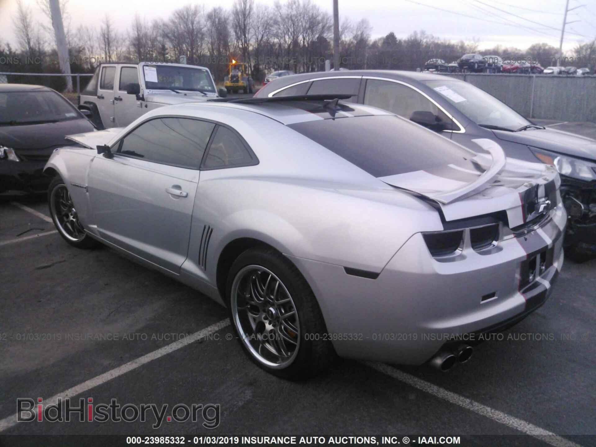 2013 CHEVROLET CAMARO - VIN: 2G1FB1E32D9182964 - Photo 3