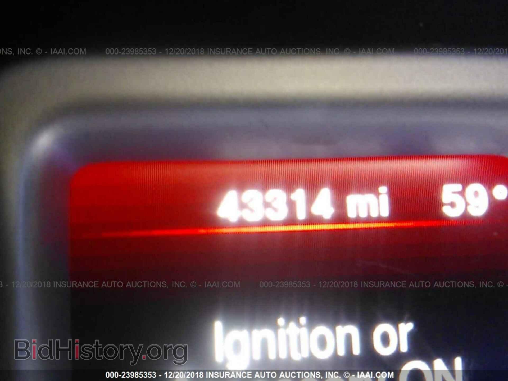 2017 DODGE JOURNEY - VIN: 3C4PDCBG3HT531996 - Фото 7