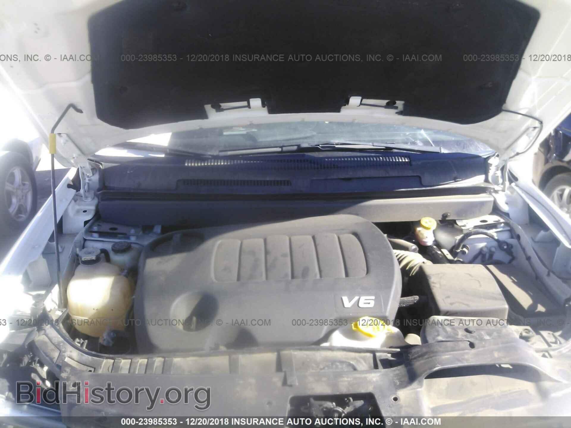 2017 DODGE JOURNEY - VIN: 3C4PDCBG3HT531996 - Фото 10