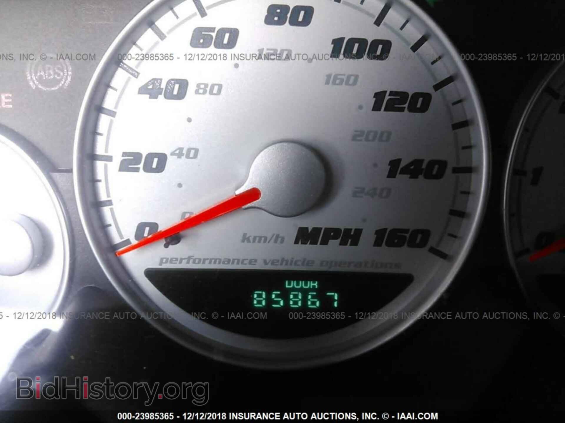 2005 DODGE NEON - VIN: 1B3ES66S45D201235 - Фото 7