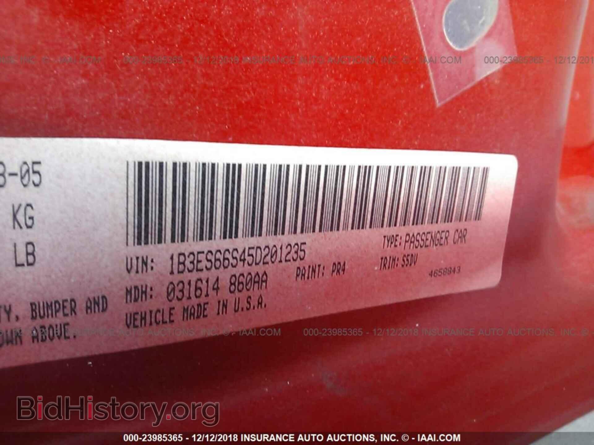 2005 DODGE NEON - VIN: 1B3ES66S45D201235 - Фото 9