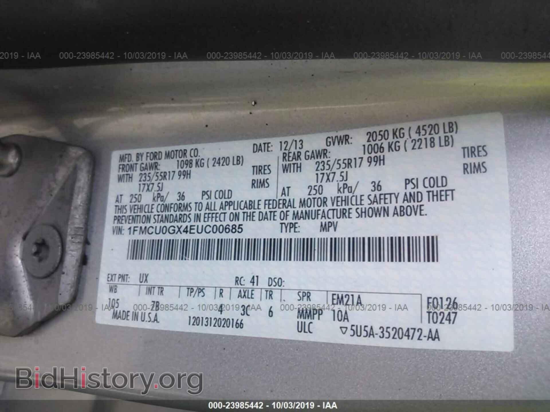 2014 FORD ESCAPE - VIN: 1FMCU0GX4EUC00685 - Фото 9