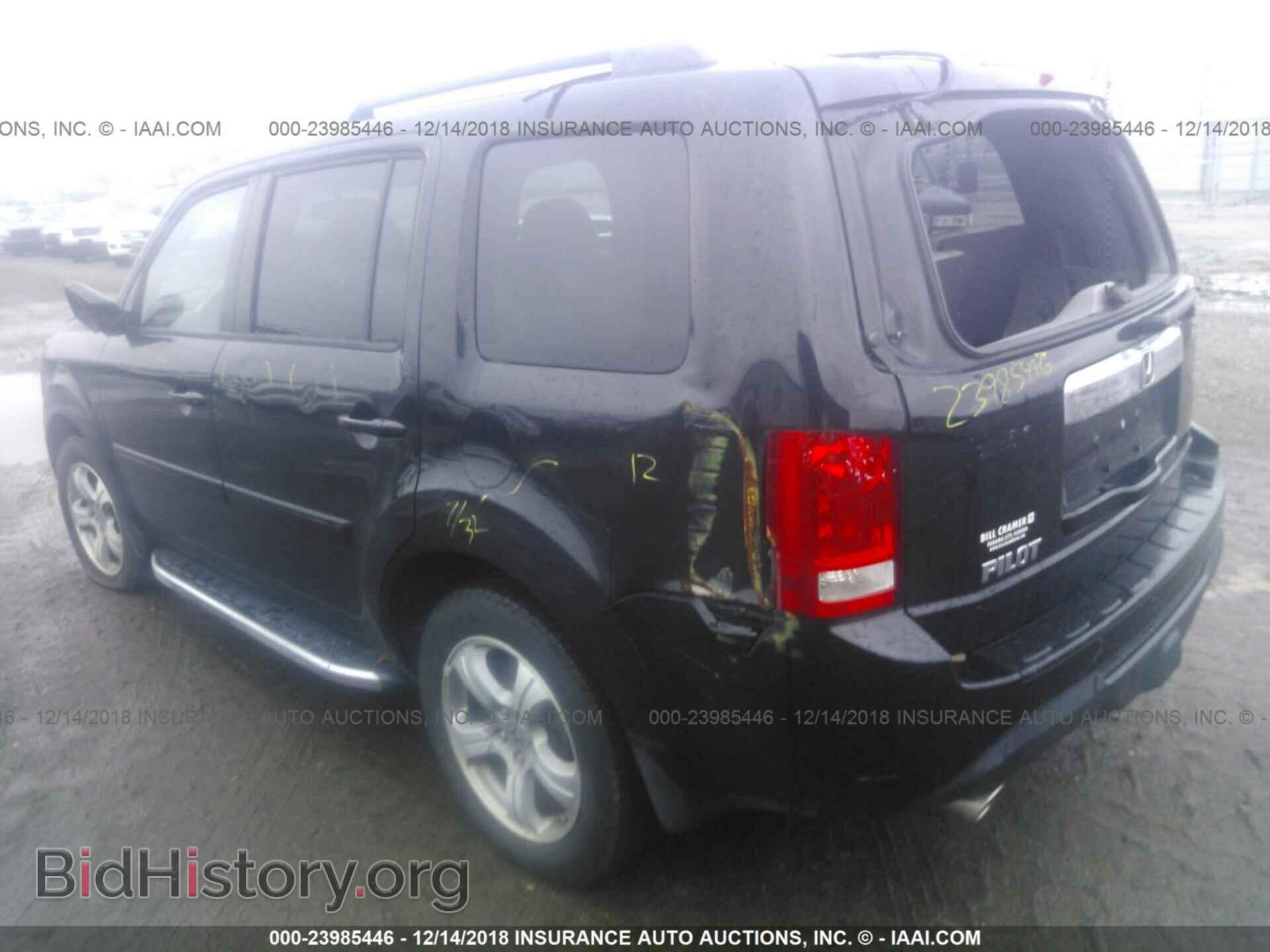 2015 HONDA PILOT - VIN: 5FNYF3H62FB016190 - Фото 3