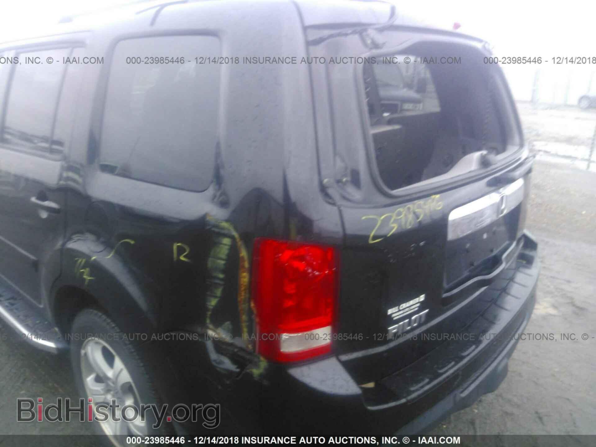 2015 HONDA PILOT - VIN: 5FNYF3H62FB016190 - Фото 6