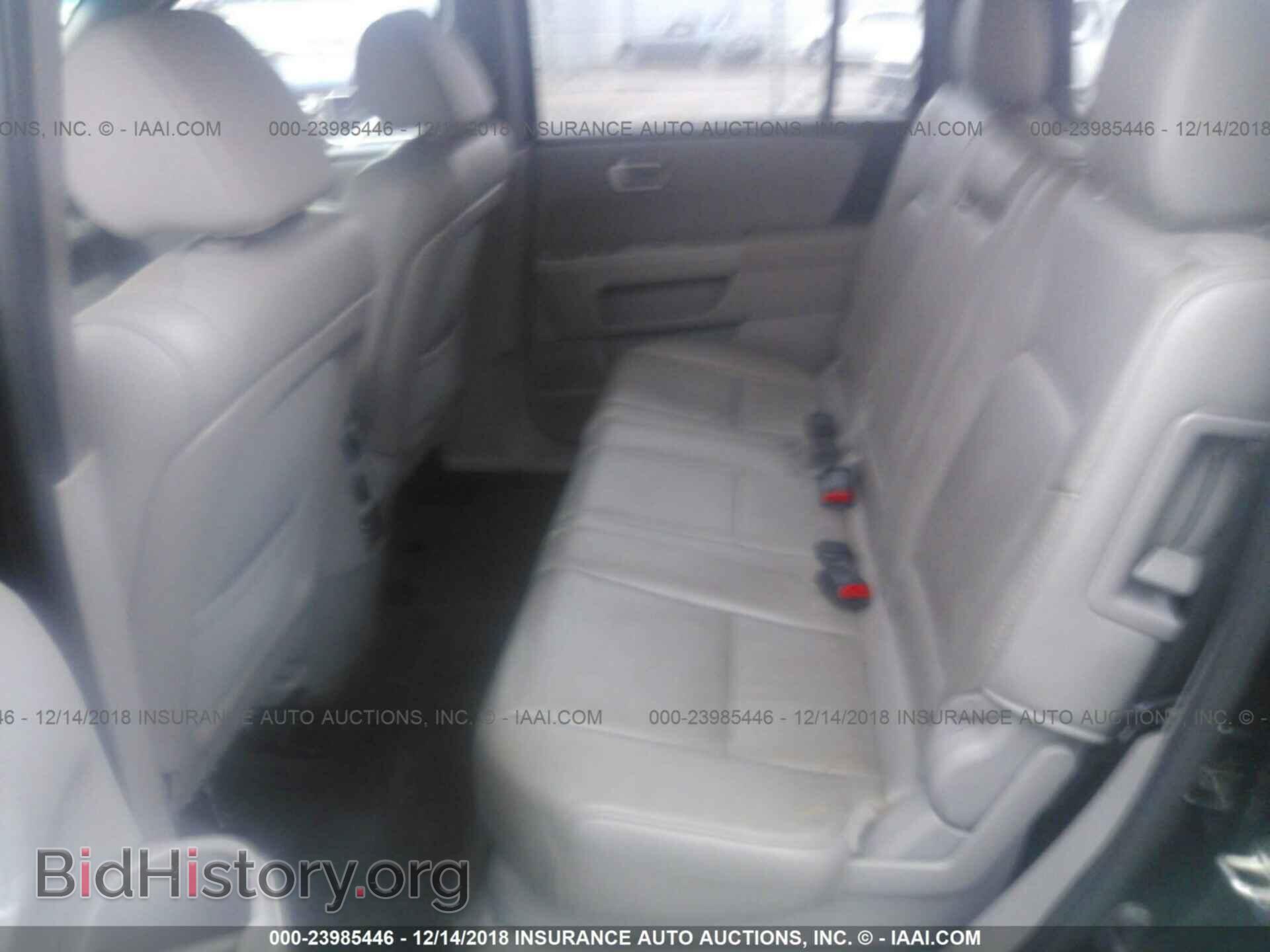 2015 HONDA PILOT - VIN: 5FNYF3H62FB016190 - Фото 8