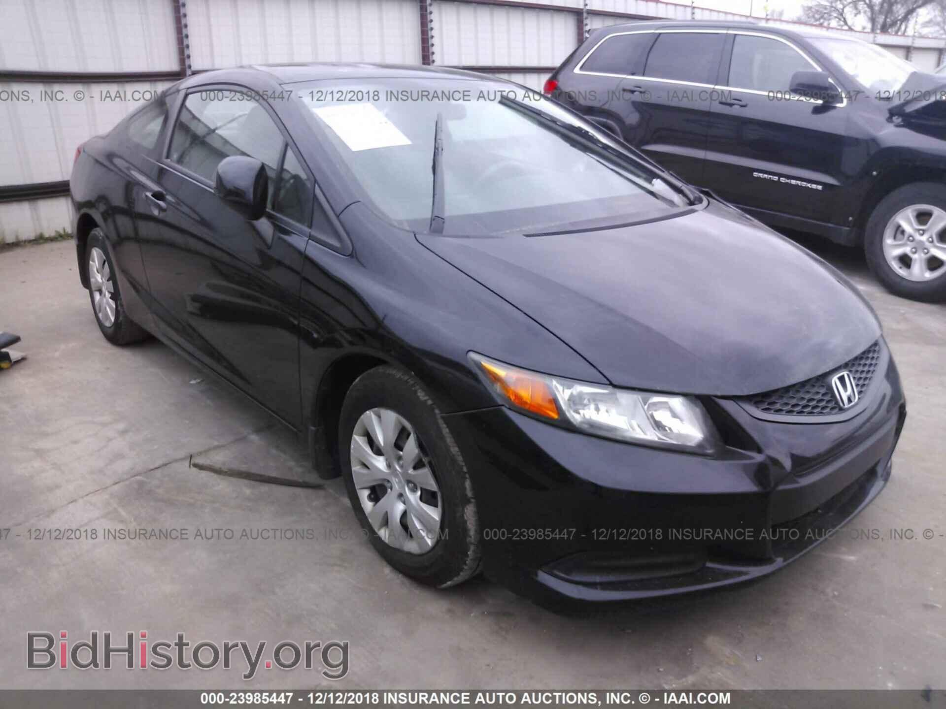 Photo 2HGFG3B57CH565539 - HONDA CIVIC 2012