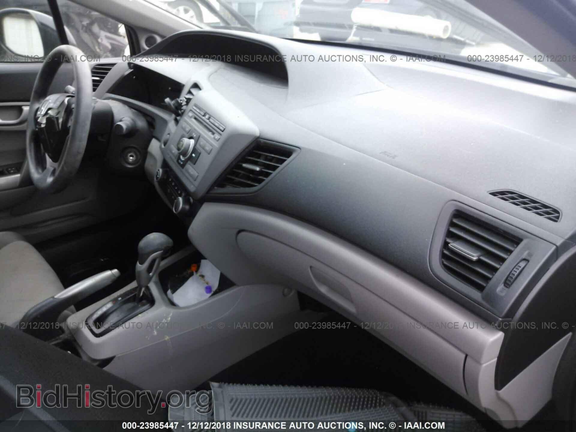 2012 HONDA CIVIC - VIN: 2HGFG3B57CH565539 - Фото 5