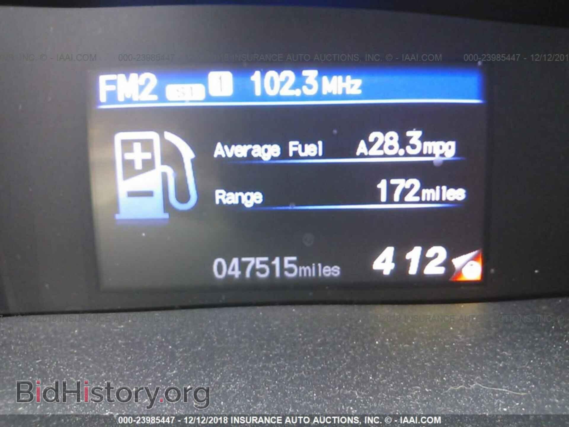 2012 HONDA CIVIC - VIN: 2HGFG3B57CH565539 - Фото 7
