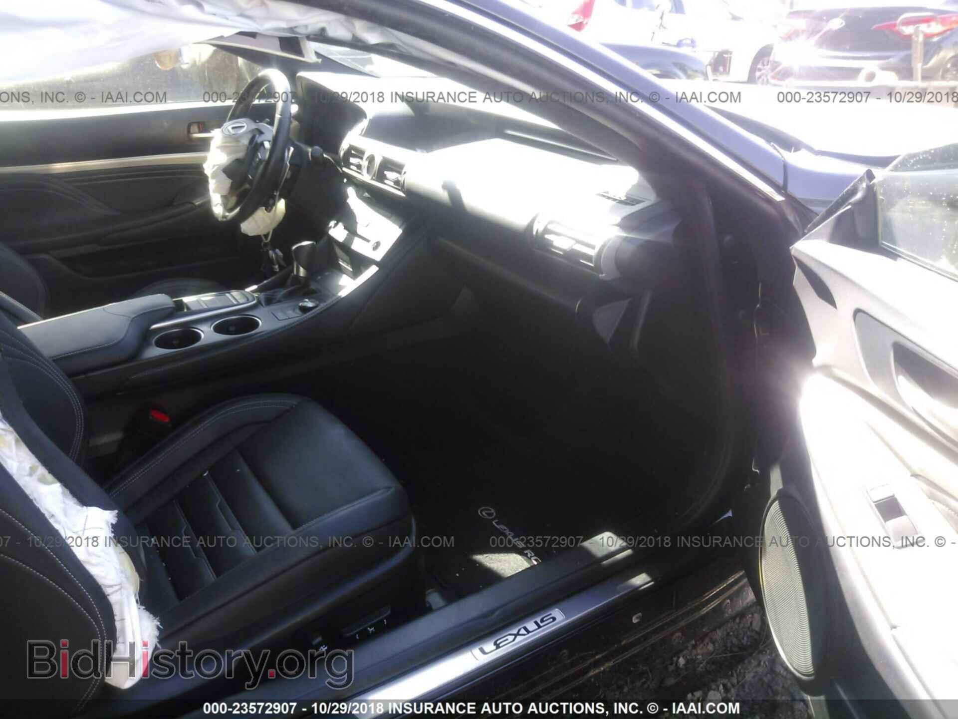 2017 LEXUS RC - VIN: JTHHE5BC6H5015429 - Photo 5