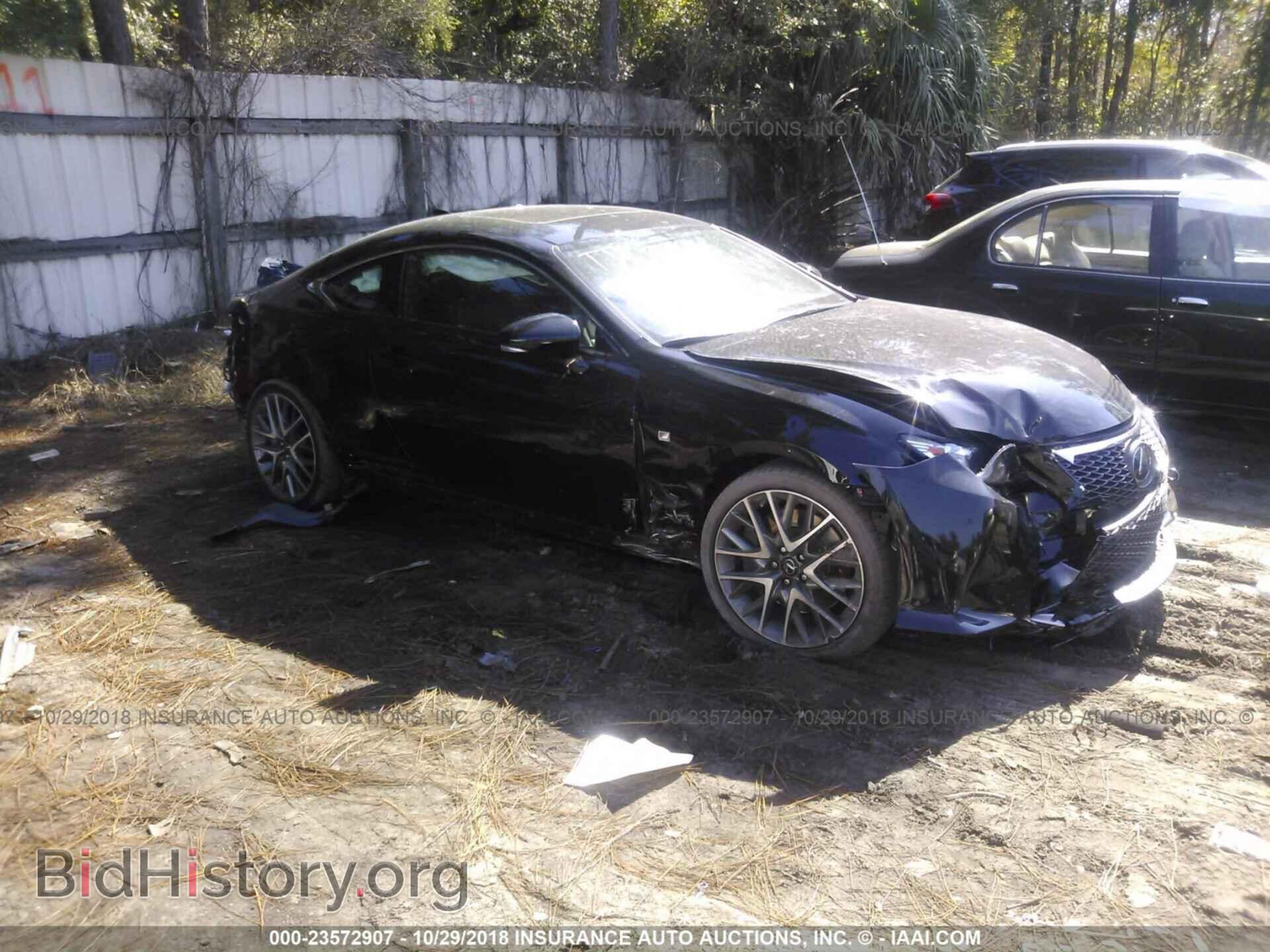 2017 LEXUS RC - VIN: JTHHE5BC6H5015429 - Photo 6