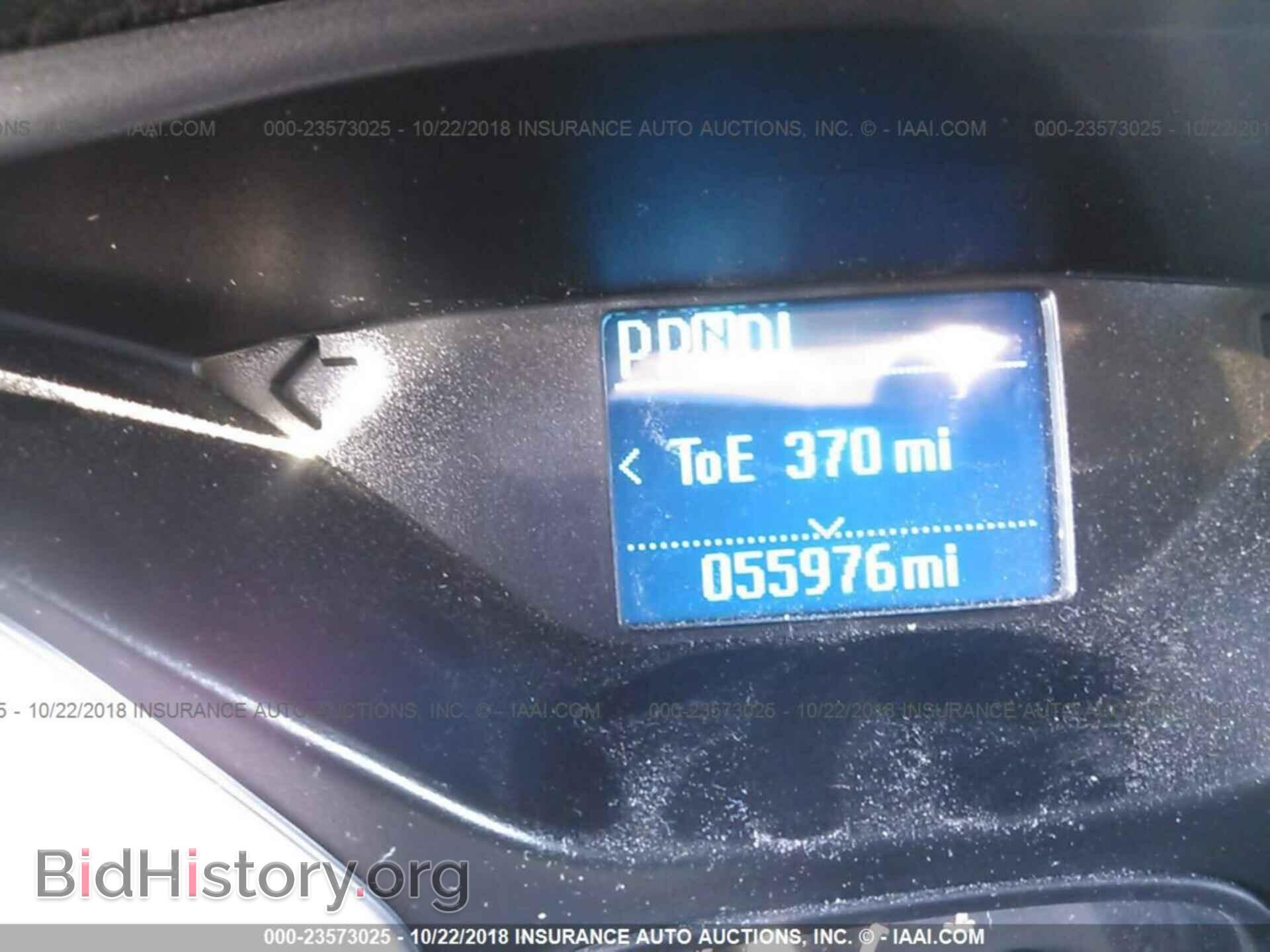 2012 FORD FOCUS - VIN: 1FAHP3F25CL353402 - Photo 7