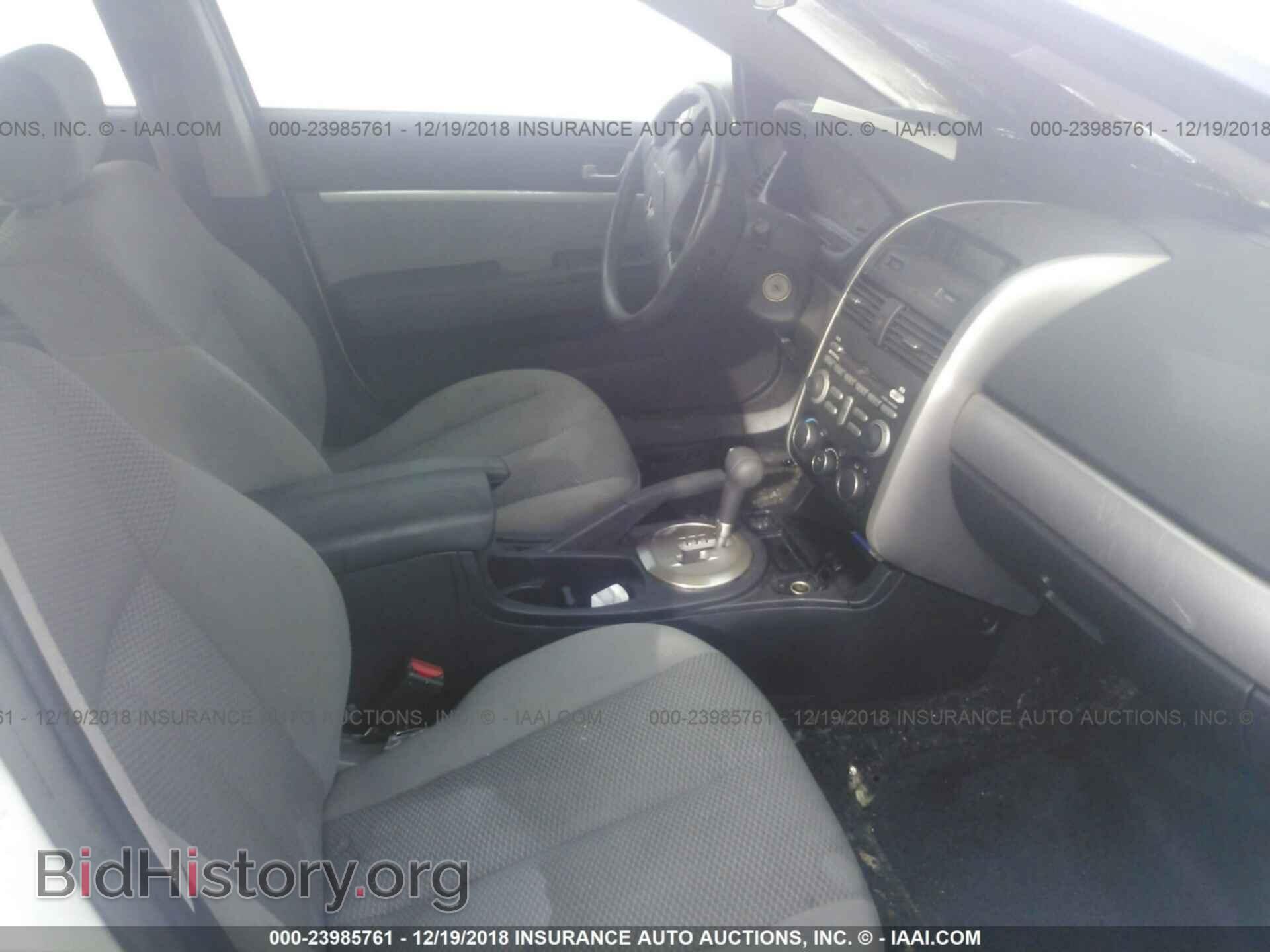 2007 MITSUBISHI GALANT - VIN: 4A3AB56F57E032427 - Фото 5