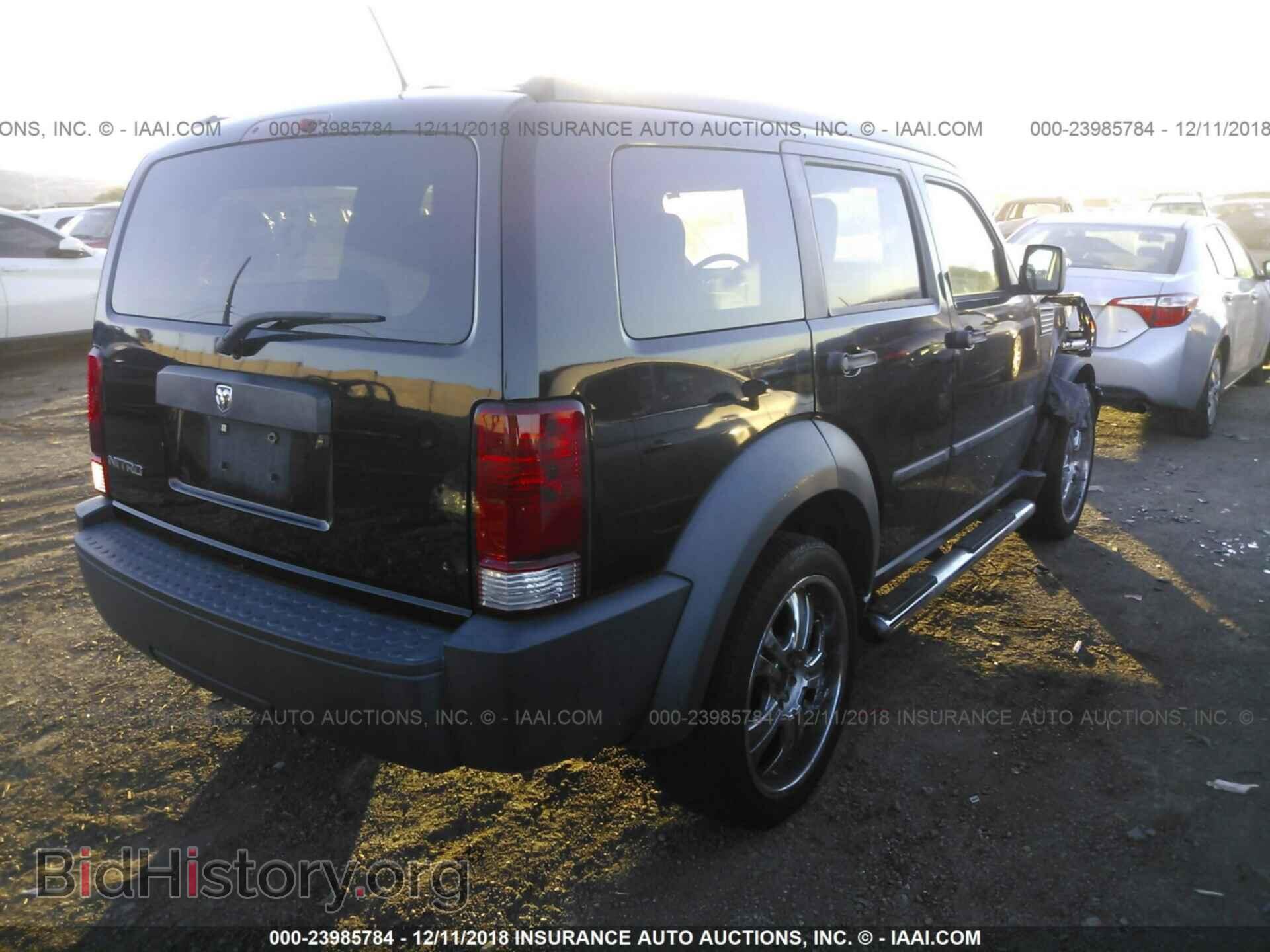 2007 DODGE NITRO - VIN: 1D8GT28K77W530675 - Photo 4