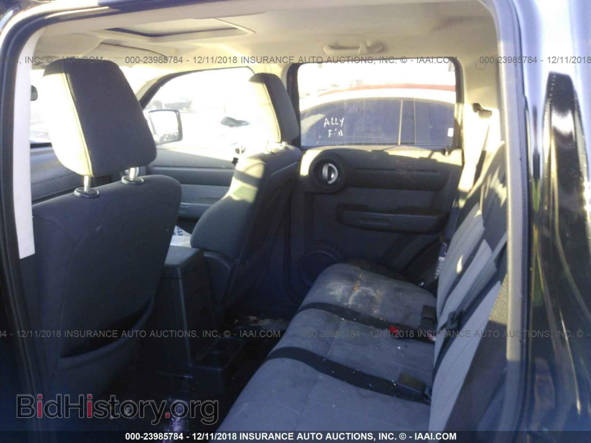 2007 DODGE NITRO - VIN: 1D8GT28K77W530675 - Photo 8