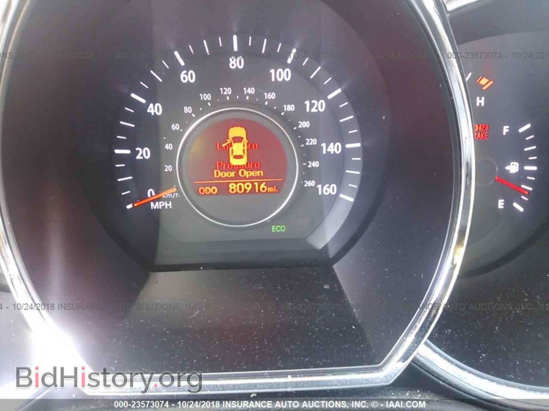 2011 KIA OPTIMA - VIN: KNAGN4A74B5087861 - Photo 7
