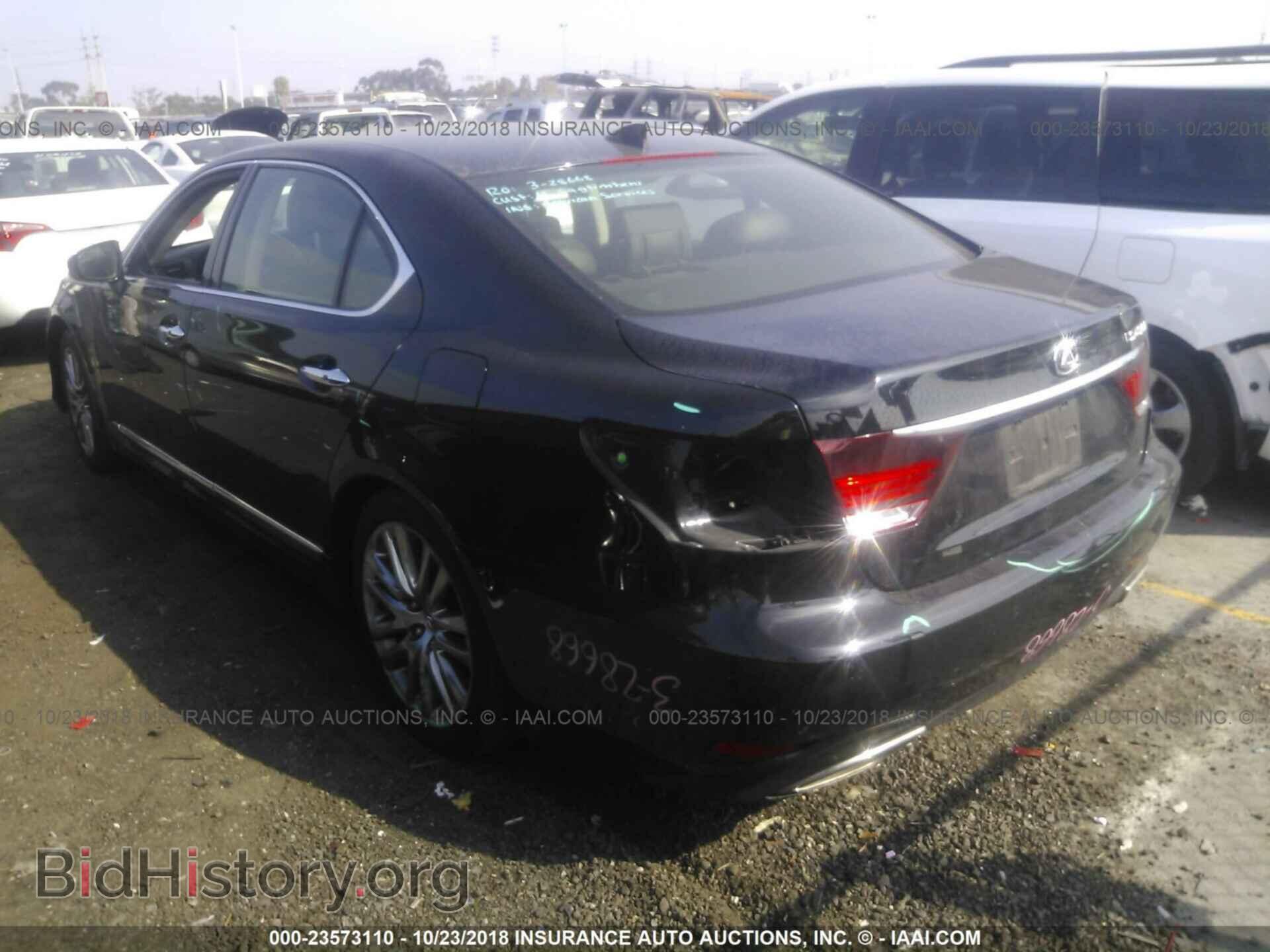2015 LEXUS LS - VIN: JTHGL5EFXF5054724 - Фото 3