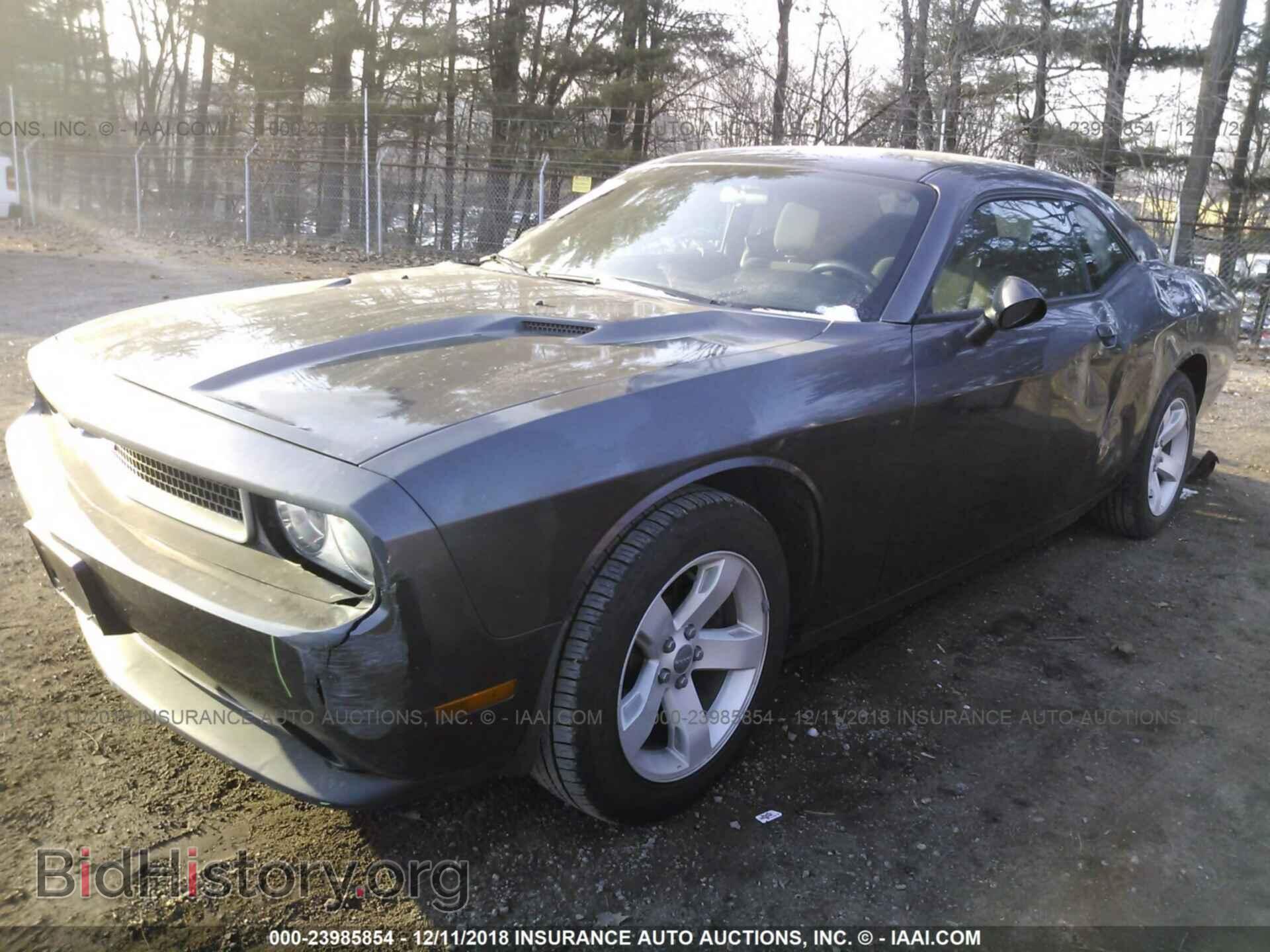 2013 Dodge Challenger - VIN: 2C3CDYAG4DH704428 - Фото 2