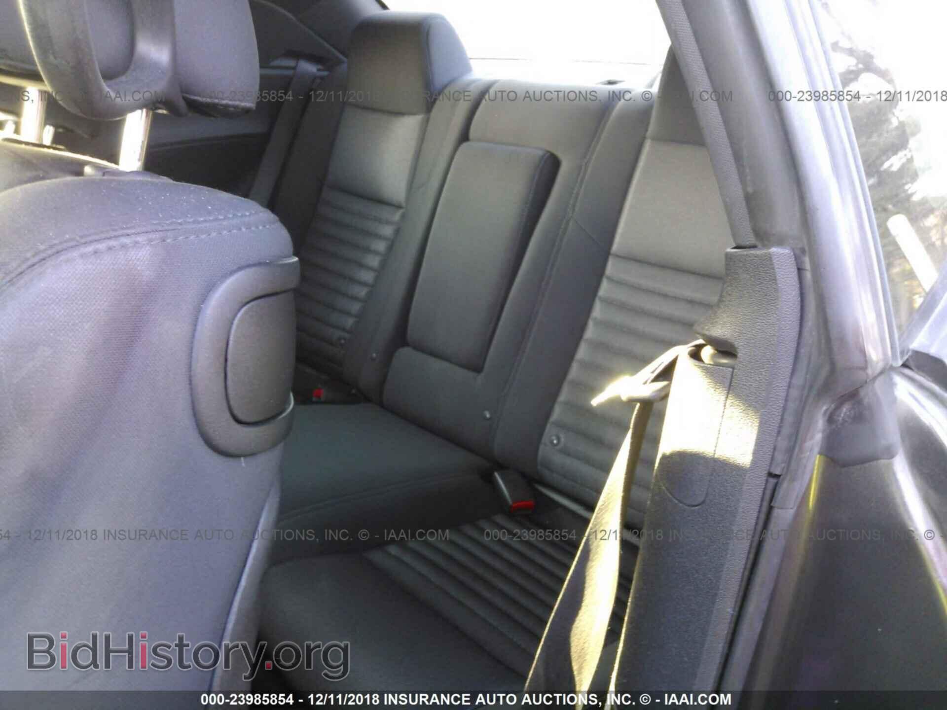 2013 Dodge Challenger - VIN: 2C3CDYAG4DH704428 - Фото 8