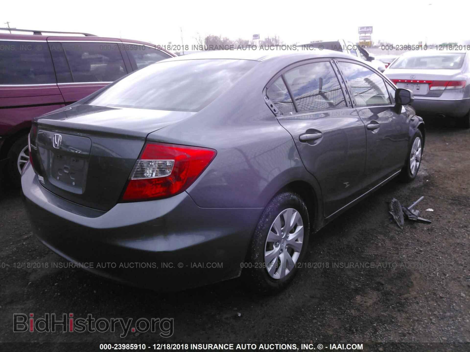 2012 HONDA CIVIC - VIN: 2HGFB2F5XCH314596 - Photo 4