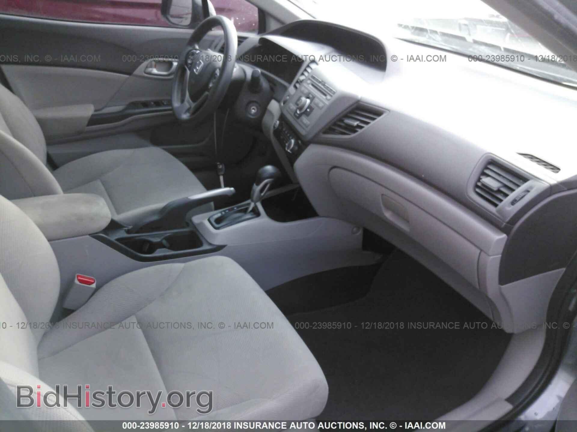 2012 HONDA CIVIC - VIN: 2HGFB2F5XCH314596 - Photo 5