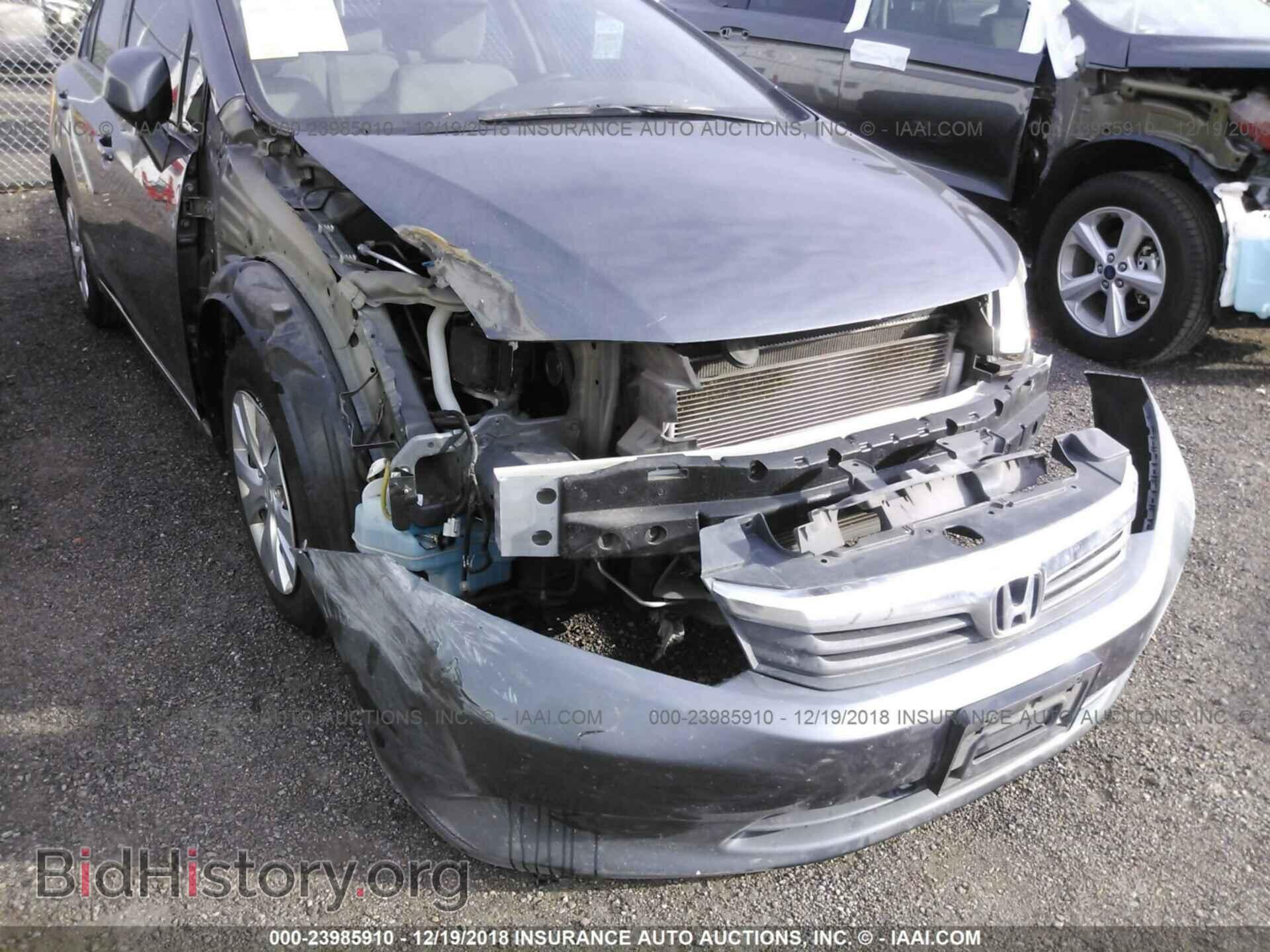 2012 HONDA CIVIC - VIN: 2HGFB2F5XCH314596 - Photo 6