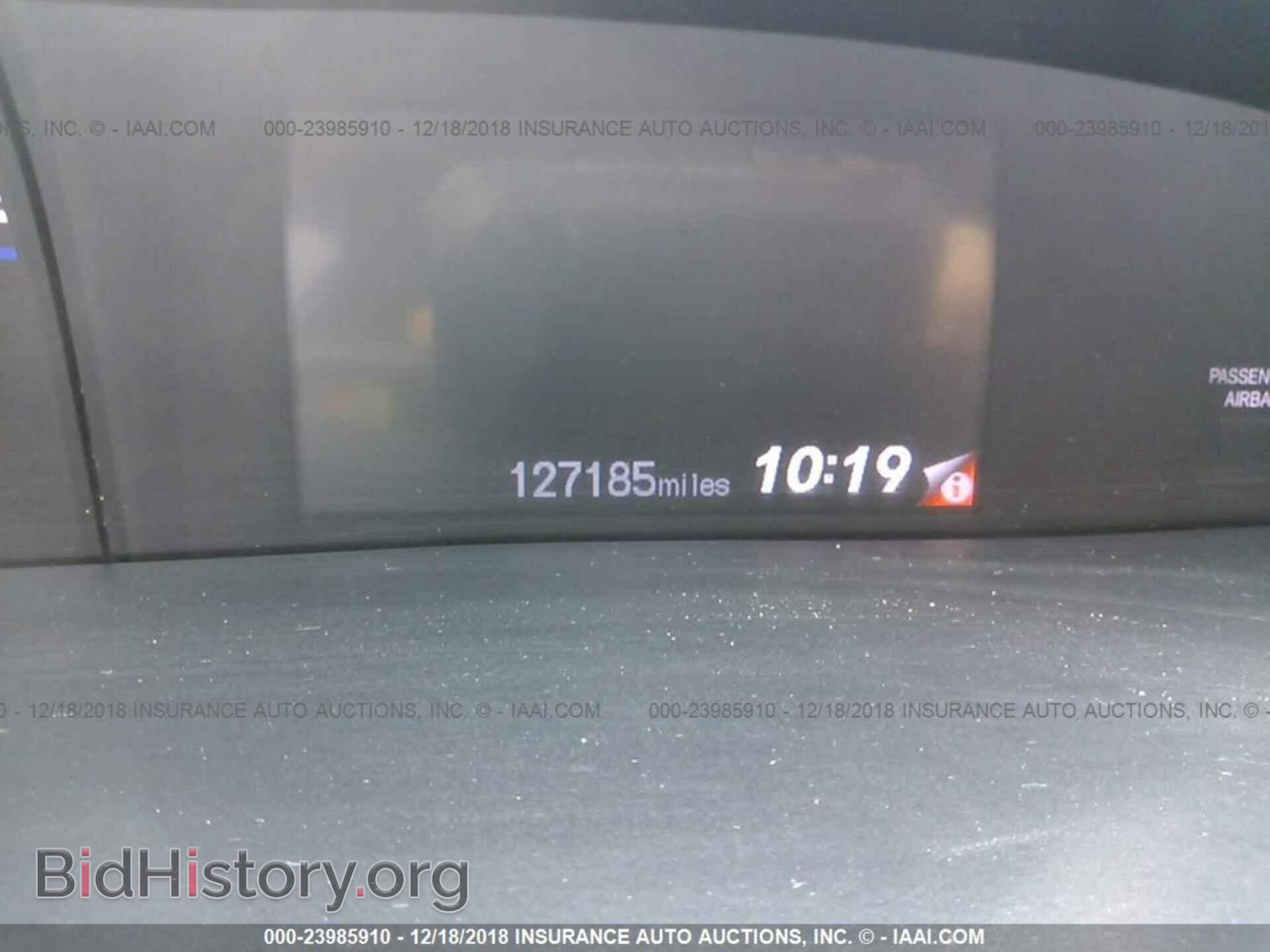 2012 HONDA CIVIC - VIN: 2HGFB2F5XCH314596 - Photo 7