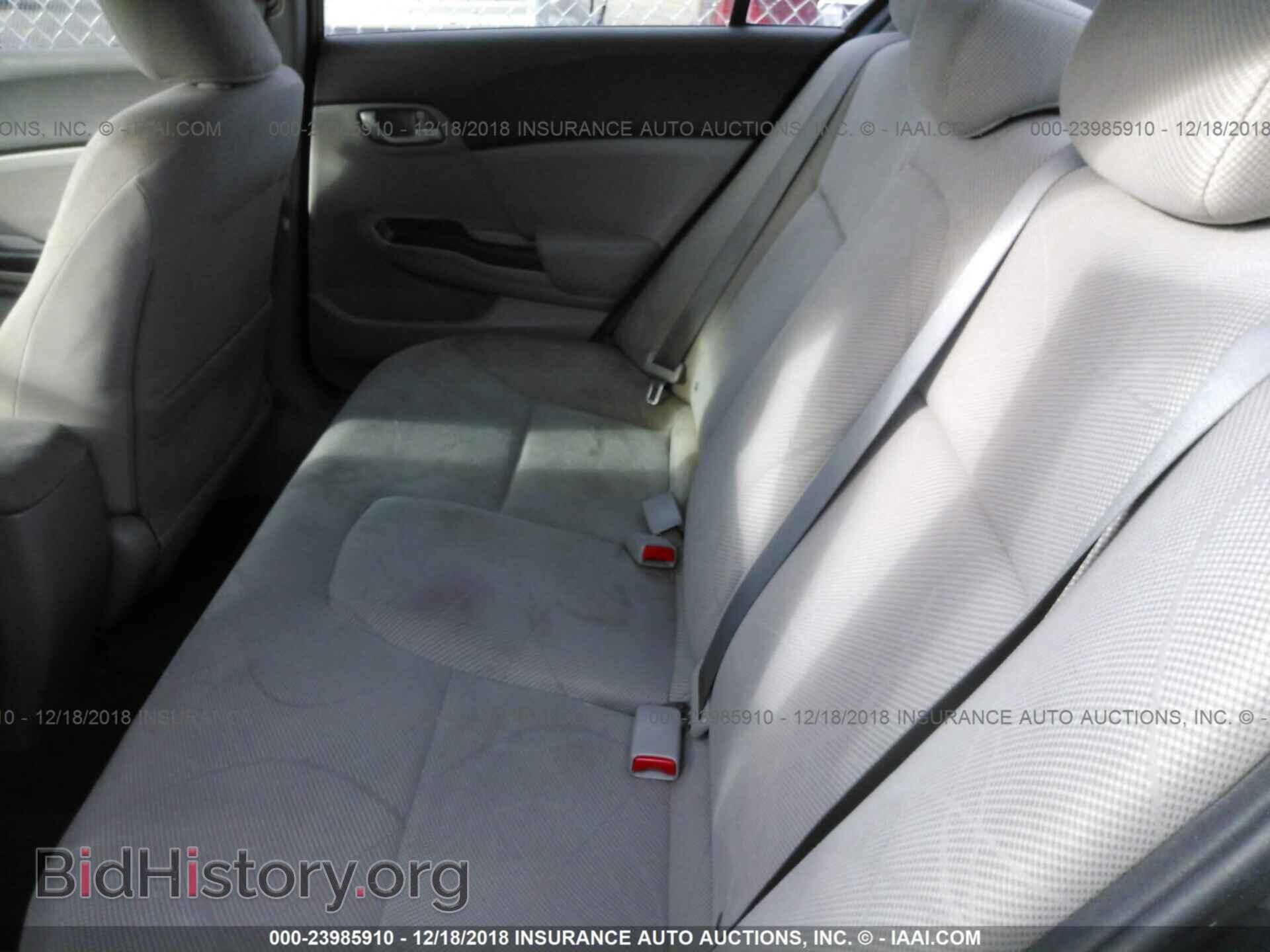 2012 HONDA CIVIC - VIN: 2HGFB2F5XCH314596 - Photo 8