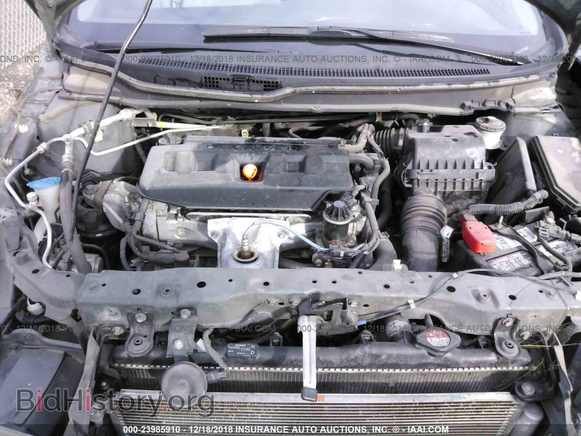 2012 HONDA CIVIC - VIN: 2HGFB2F5XCH314596 - Photo 10