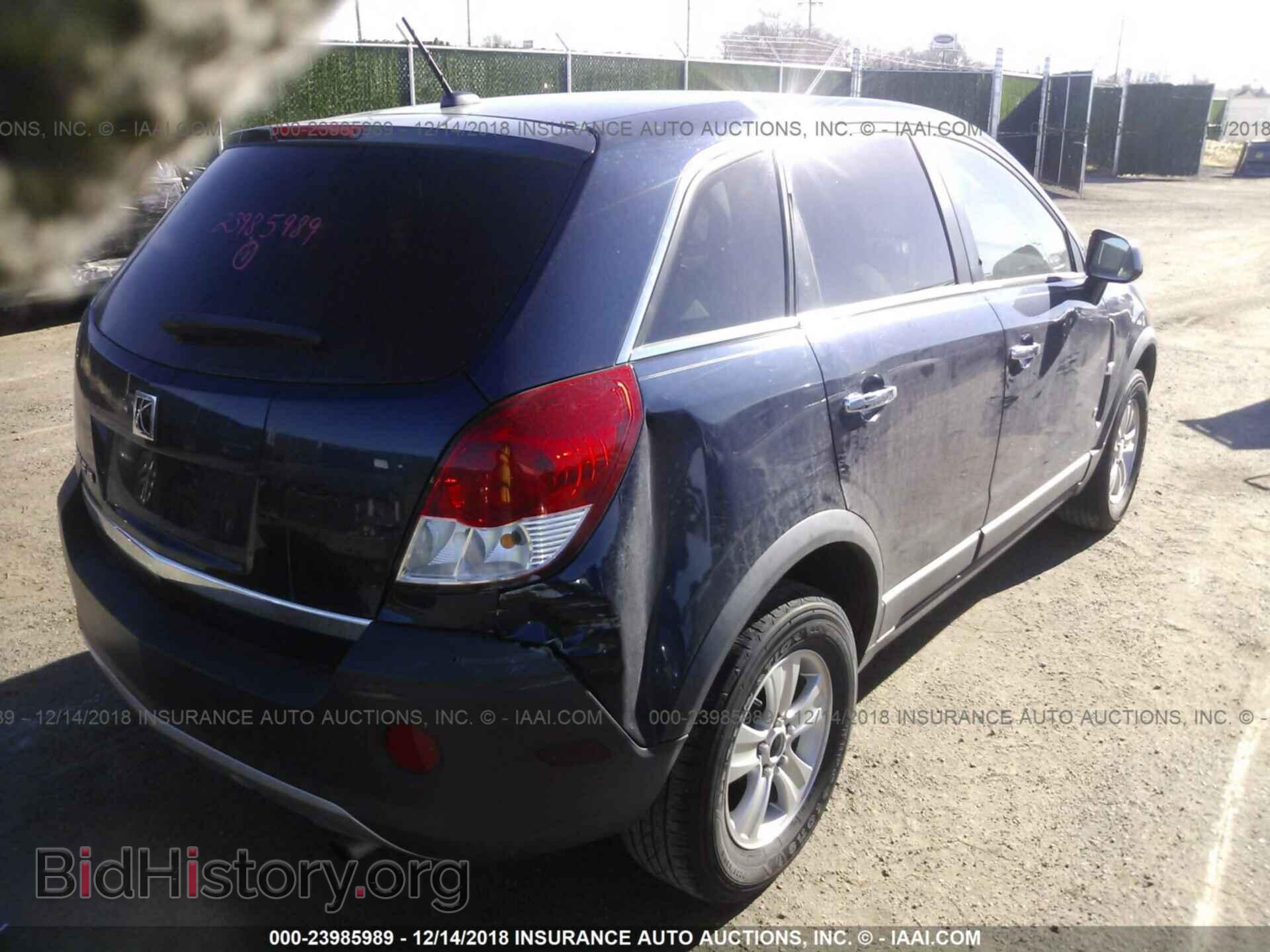 2008 SATURN VUE - VIN: 3GSCL33P38S694691 - Фото 4