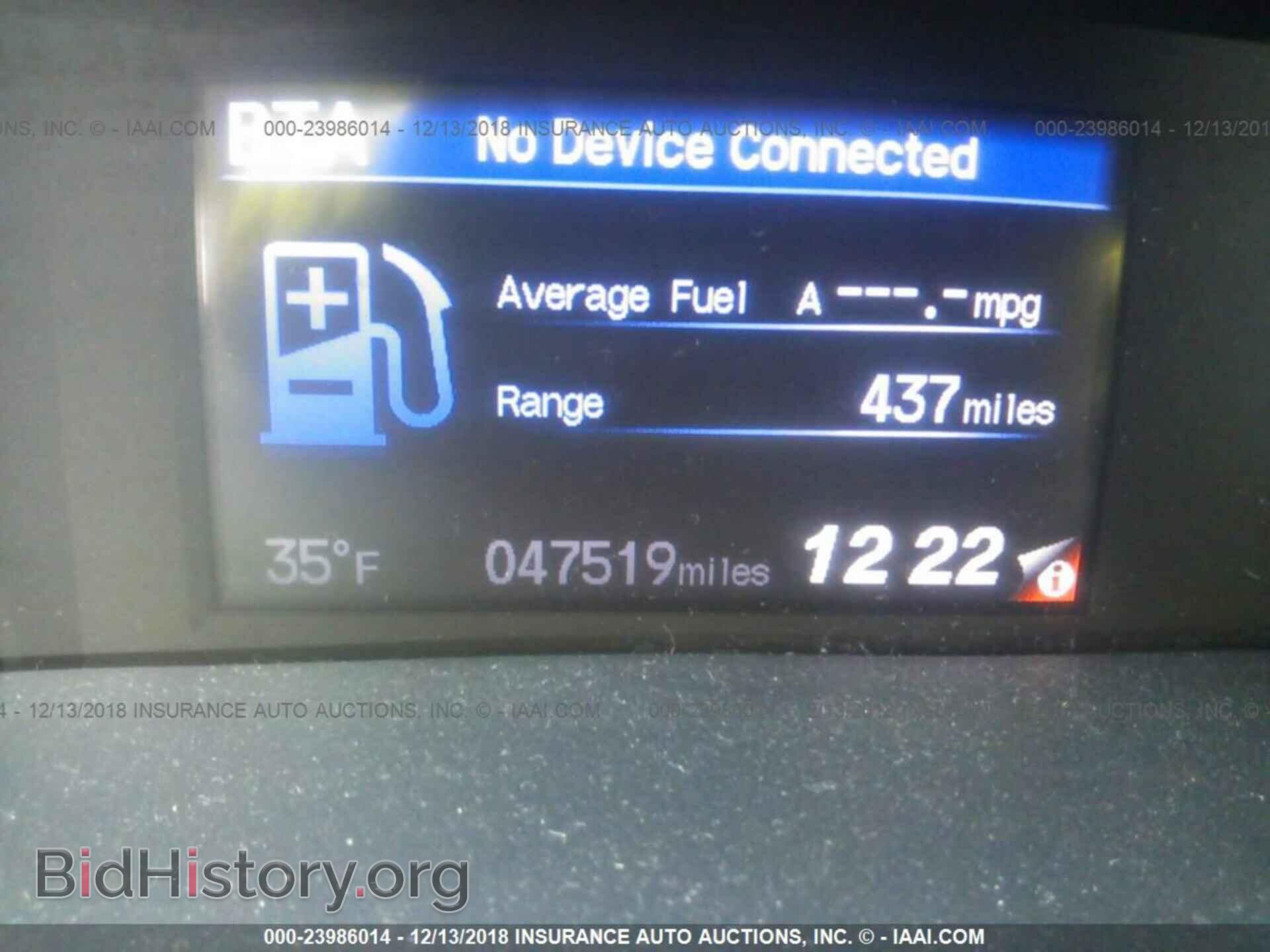 2013 HONDA CIVIC - VIN: 19XFB2F86DE262177 - Фото 7