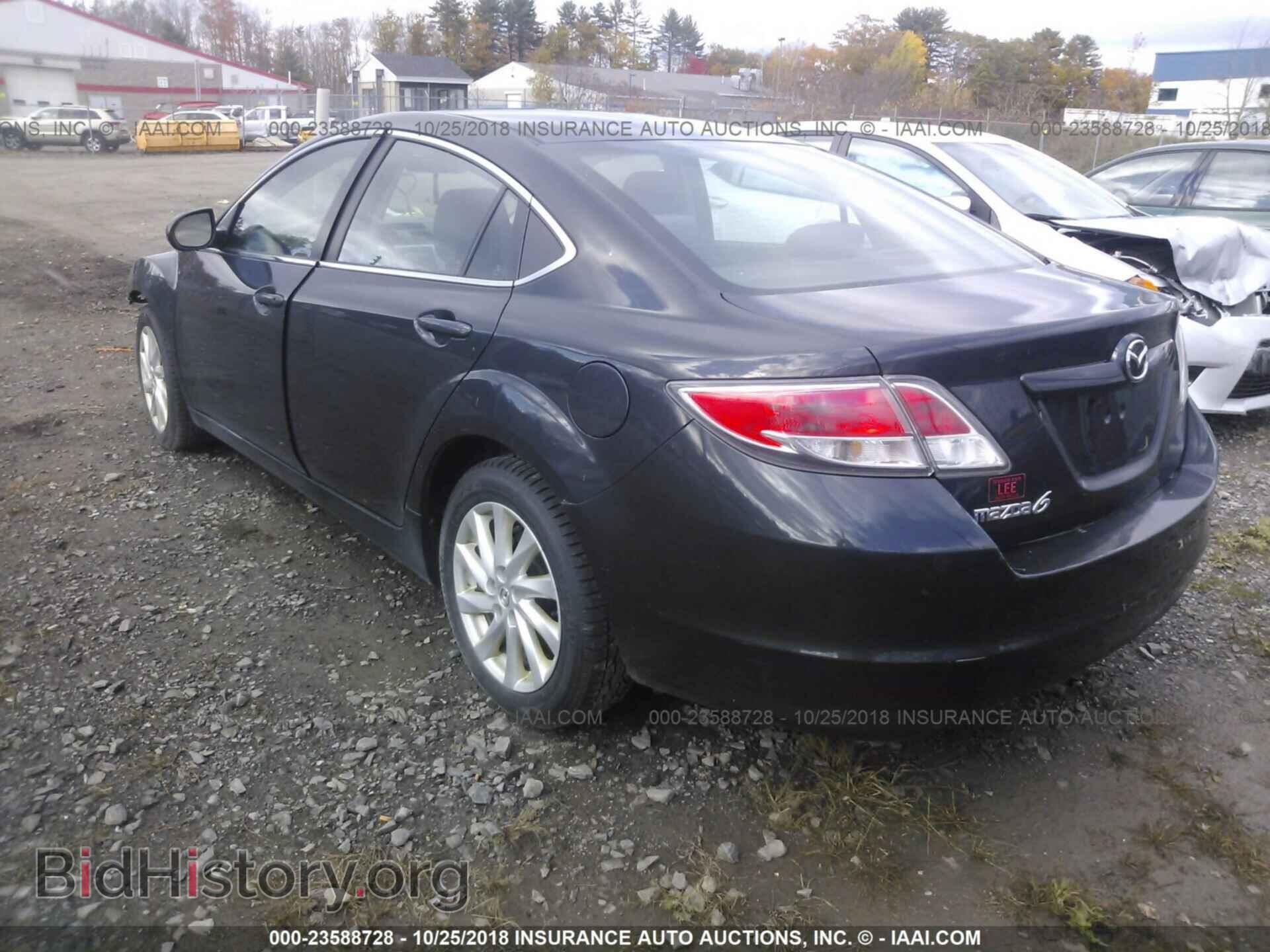 2012 MAZDA 6 - VIN: 1YVHZ8DH9C5M23474 - Фото 3