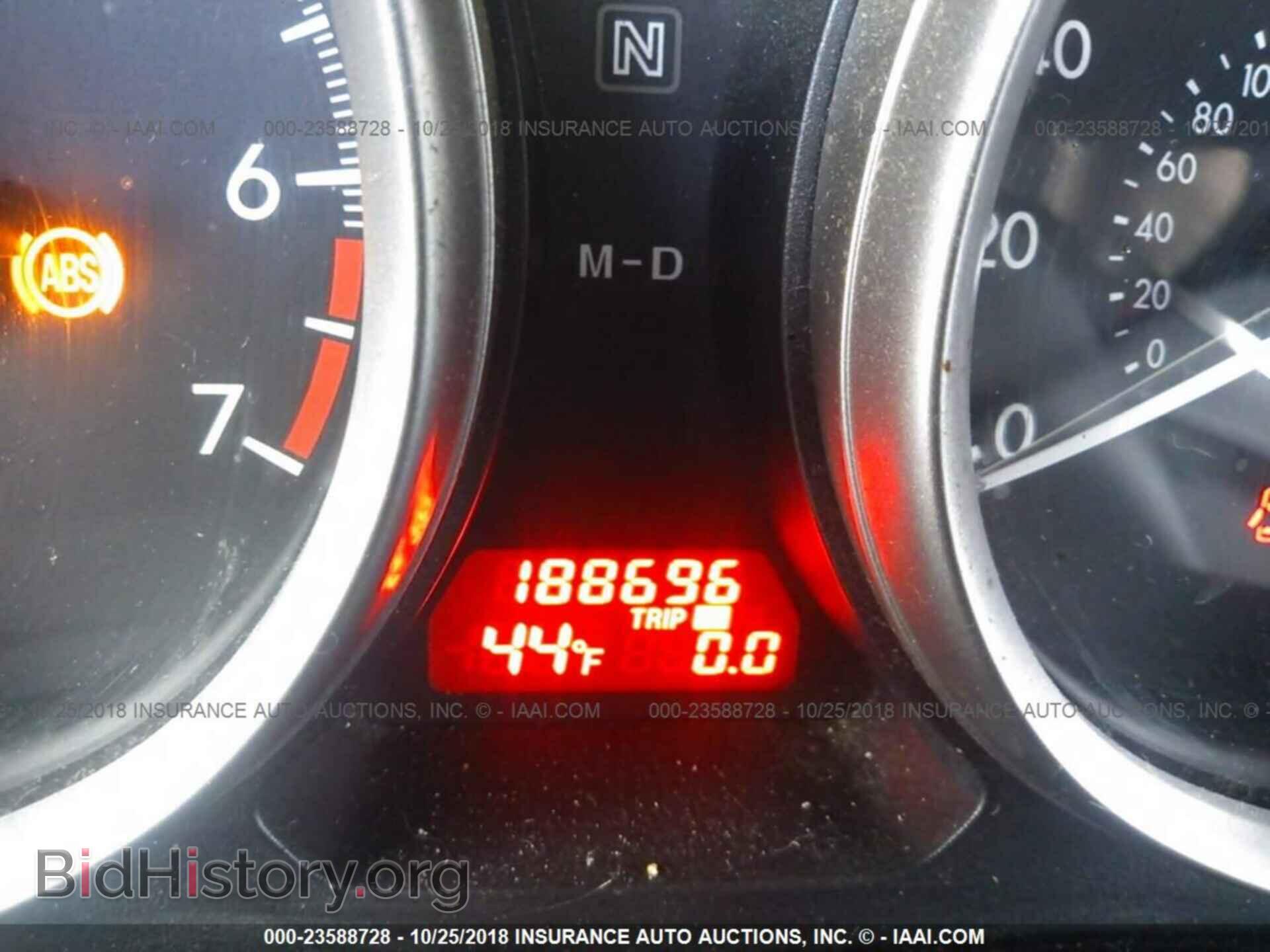 2012 MAZDA 6 - VIN: 1YVHZ8DH9C5M23474 - Фото 7