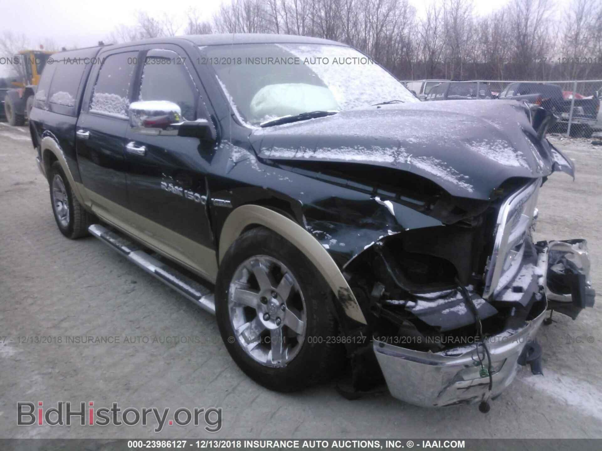 Фотография 1D7RV1CT9BS559578 - DODGE RAM 1500 2011