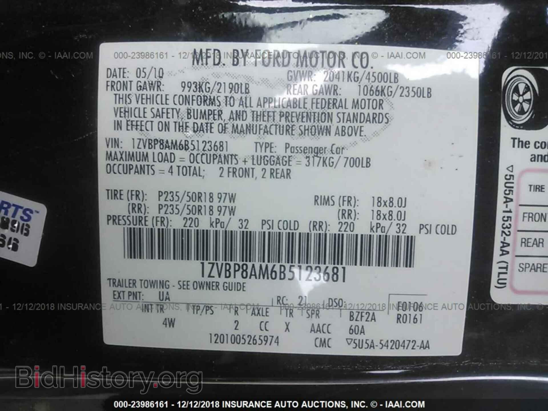 2011 FORD MUSTANG - VIN: 1ZVBP8AM6B5123681 - Фото 9