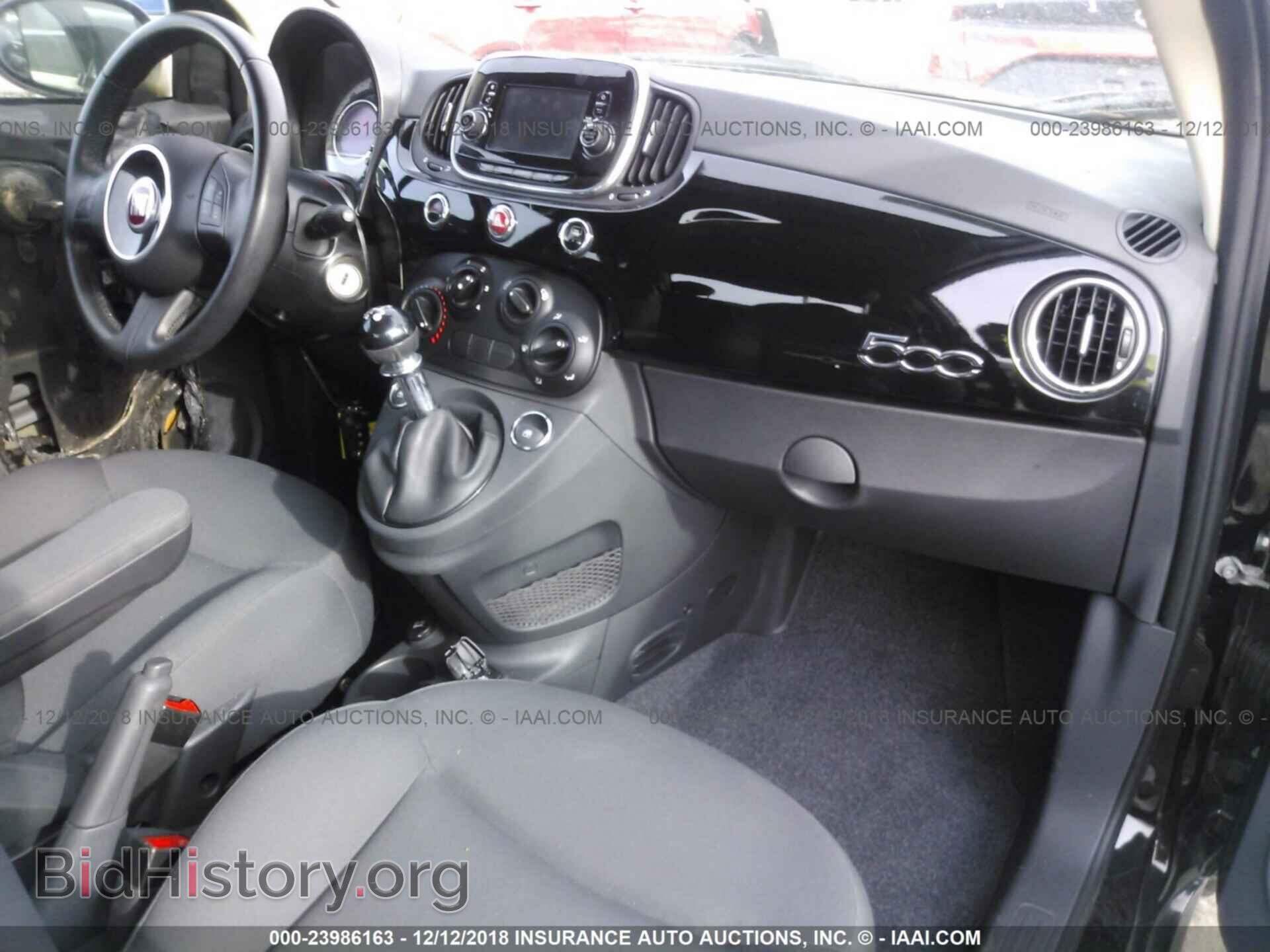 2016 FIAT 500 - VIN: 3C3CFFAR1GT191117 - Photo 5