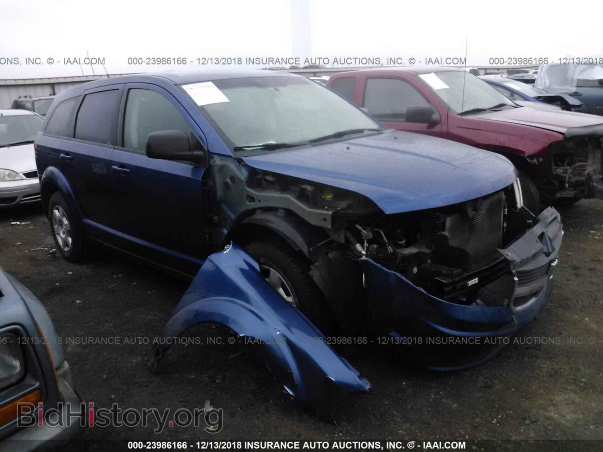 Фотография 3D4PG4FB4AT154745 - DODGE JOURNEY 2010