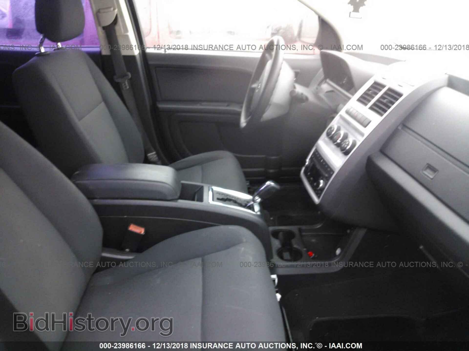 2010 DODGE JOURNEY - VIN: 3D4PG4FB4AT154745 - Фото 5