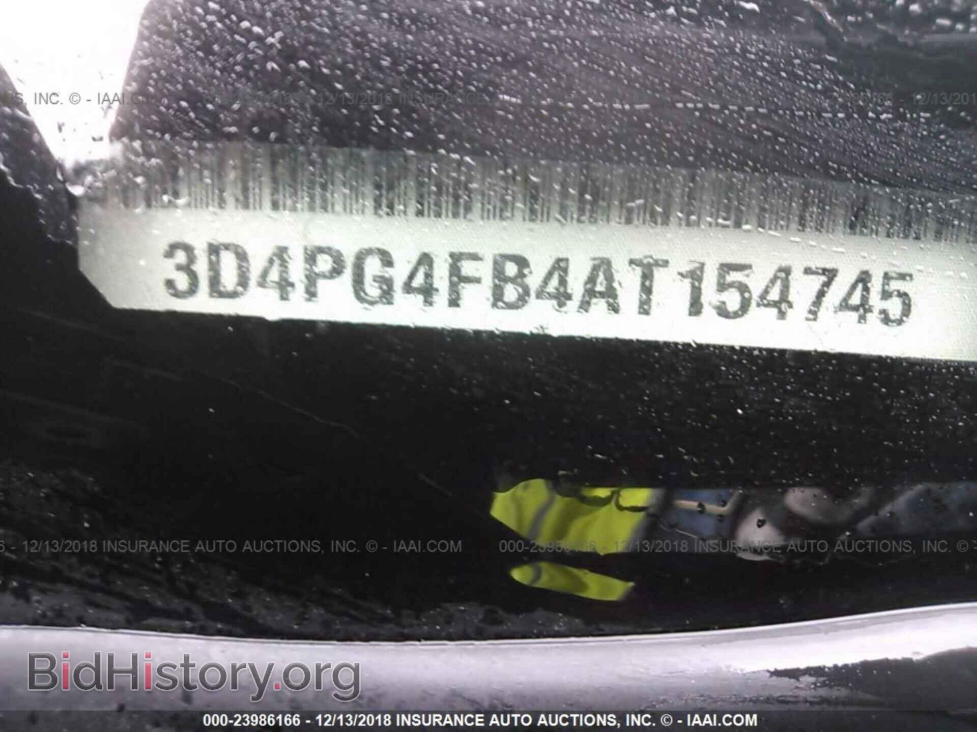 2010 DODGE JOURNEY - VIN: 3D4PG4FB4AT154745 - Фото 9