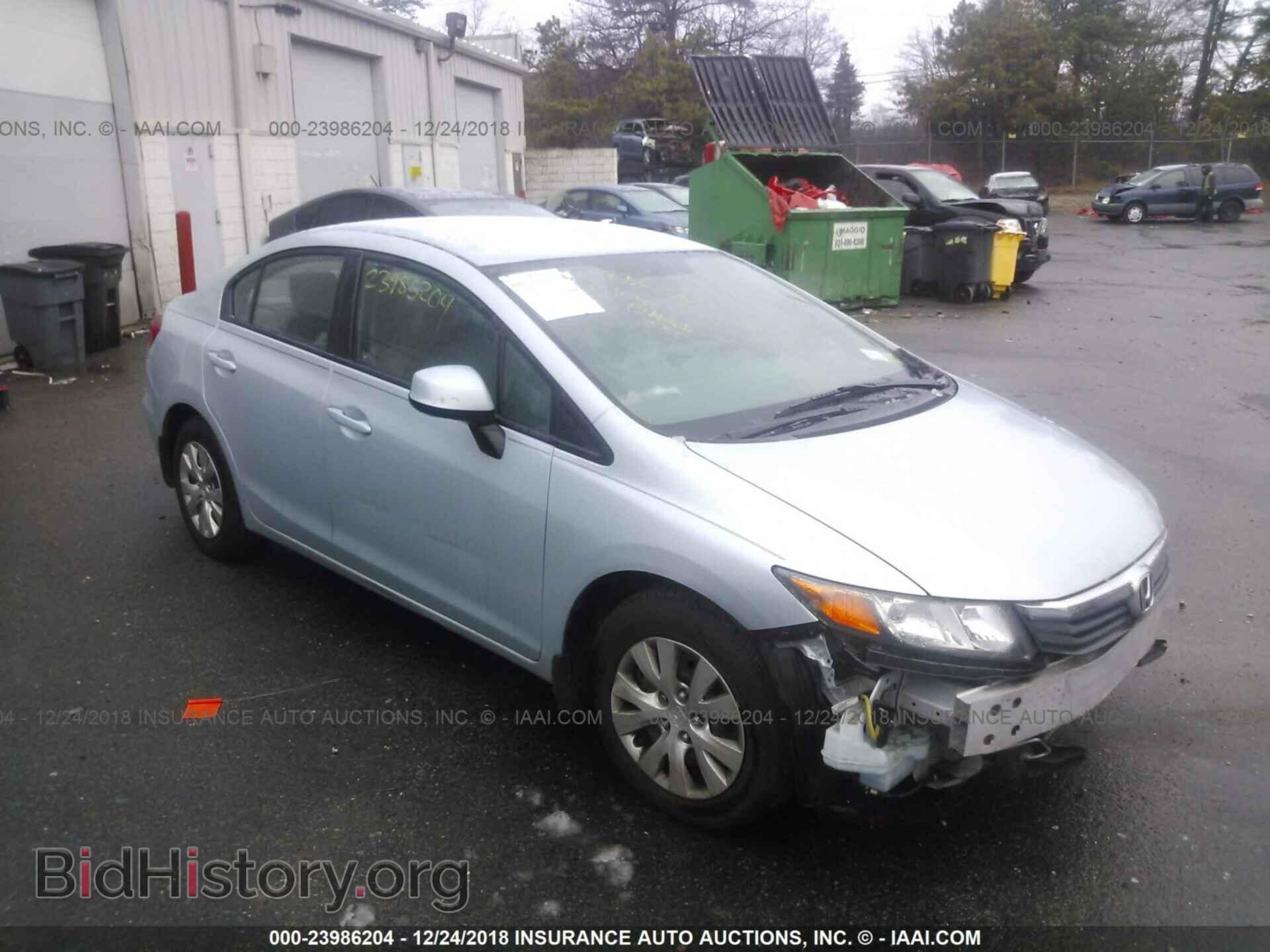 Photo 19XFB2F52CE308771 - HONDA CIVIC 2012