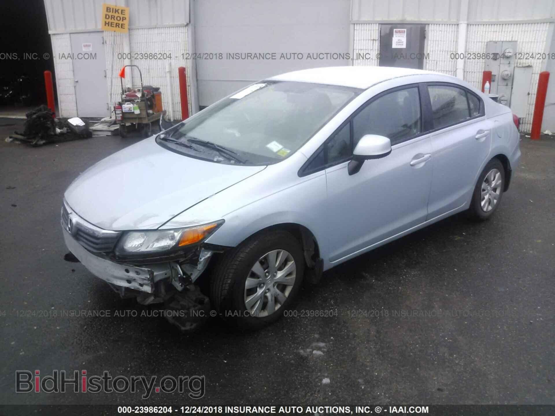 2012 HONDA CIVIC - VIN: 19XFB2F52CE308771 - Photo 2