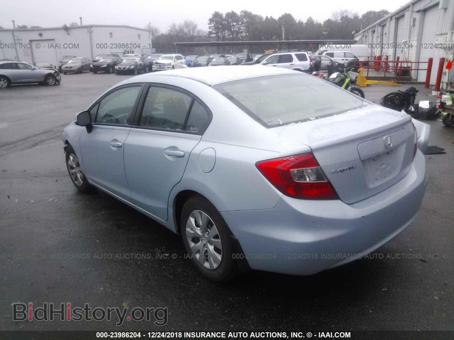 2012 HONDA CIVIC - VIN: 19XFB2F52CE308771 - Photo 3