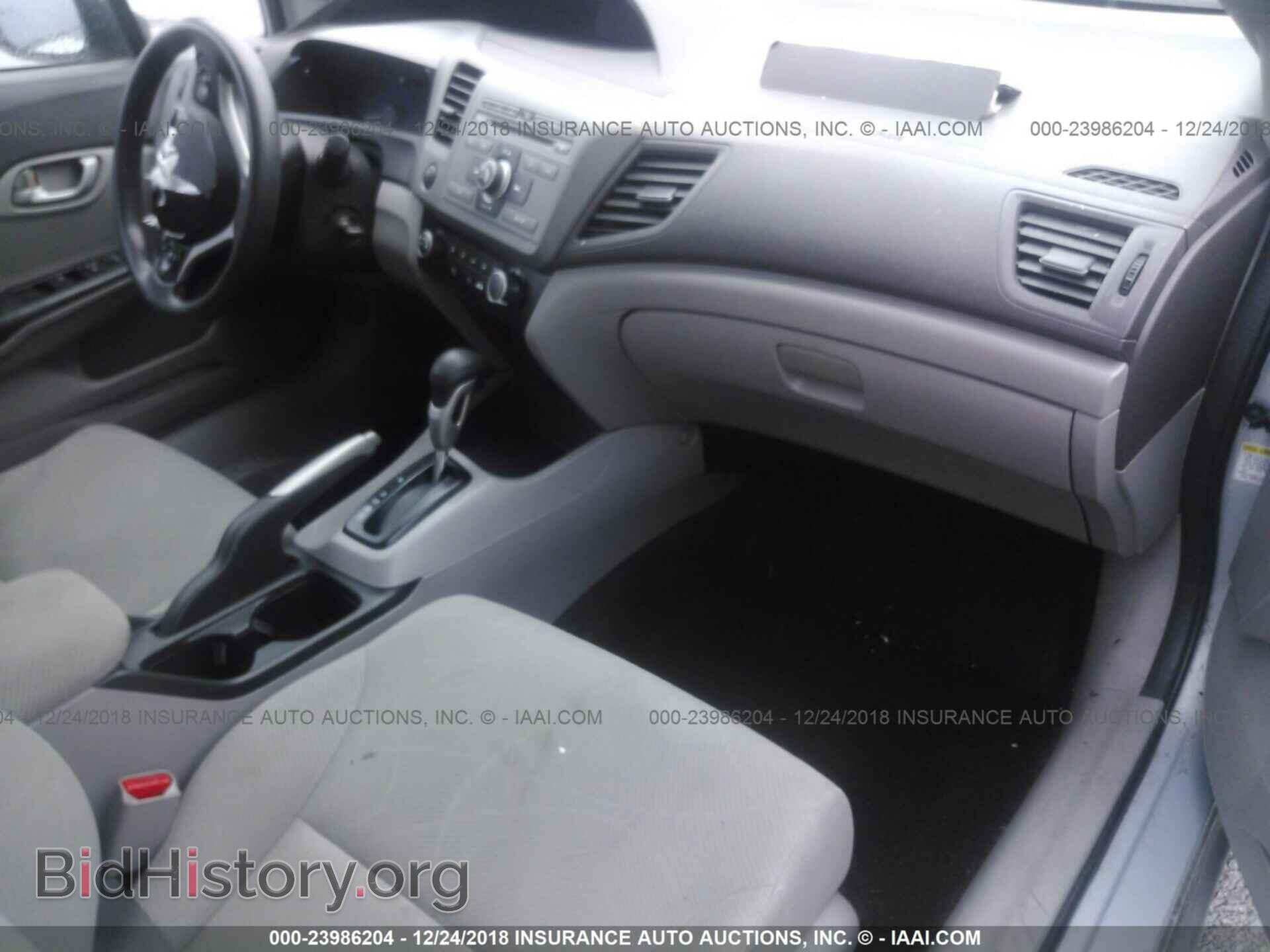 2012 HONDA CIVIC - VIN: 19XFB2F52CE308771 - Photo 5