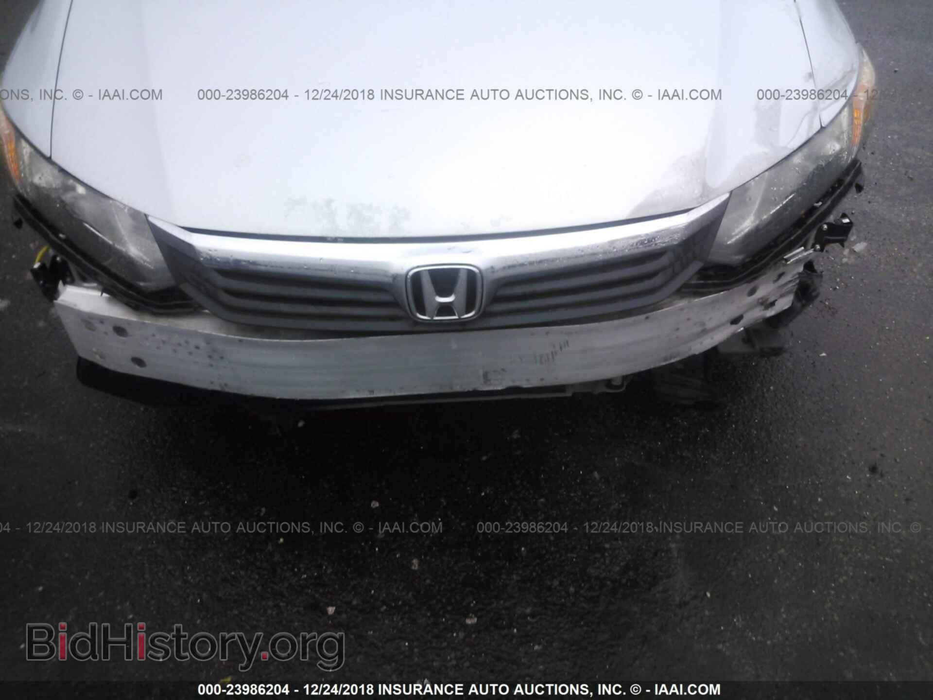 2012 HONDA CIVIC - VIN: 19XFB2F52CE308771 - Photo 6