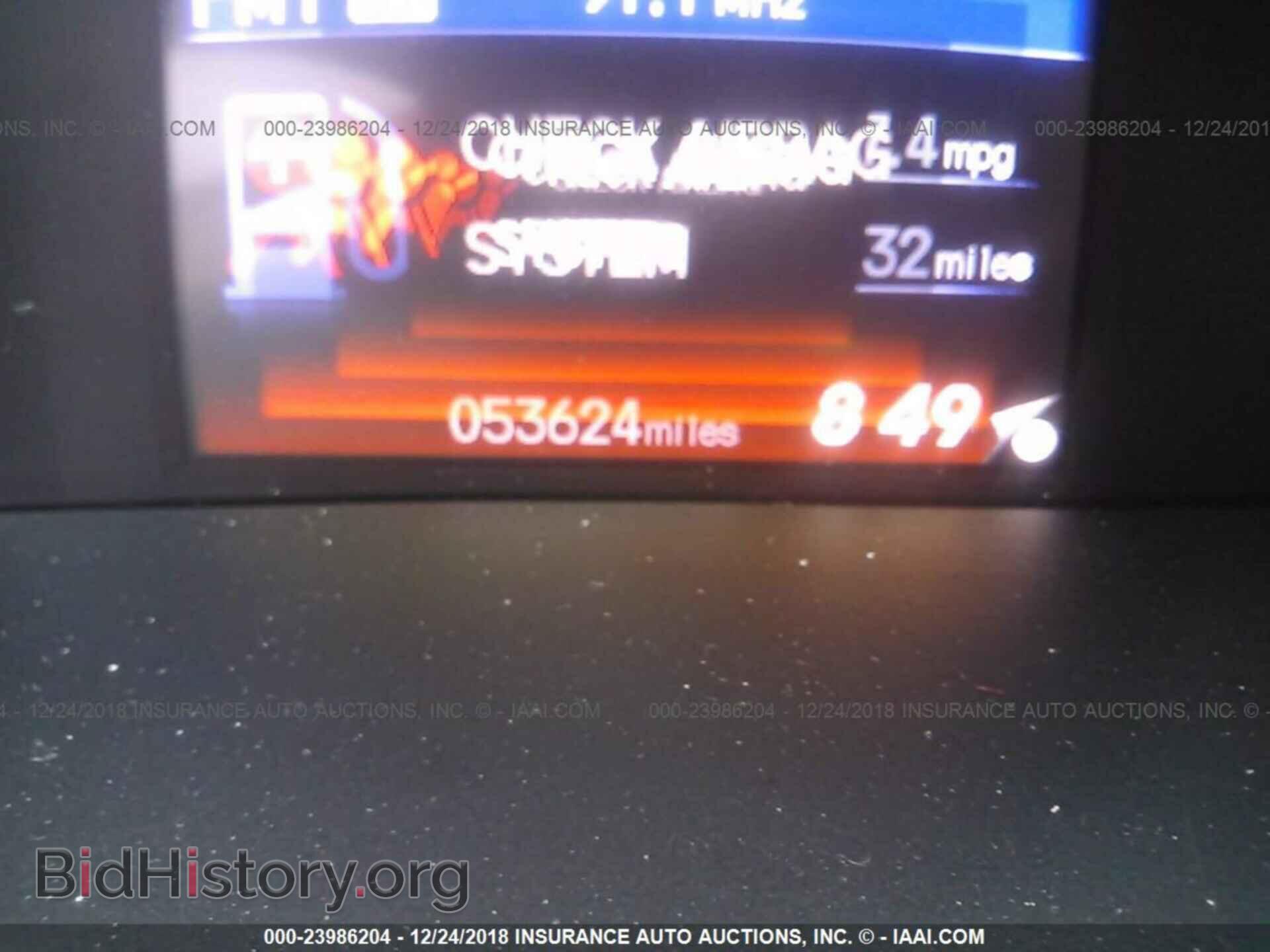 2012 HONDA CIVIC - VIN: 19XFB2F52CE308771 - Photo 7