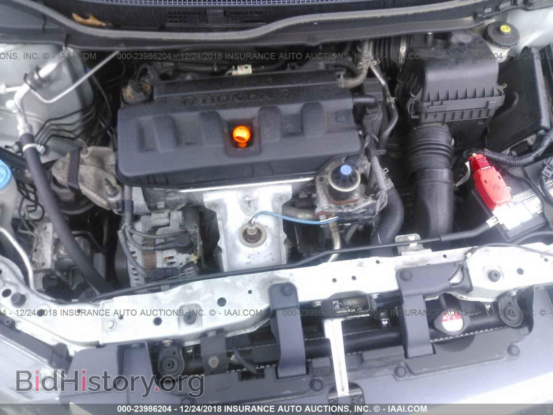 2012 HONDA CIVIC - VIN: 19XFB2F52CE308771 - Photo 10