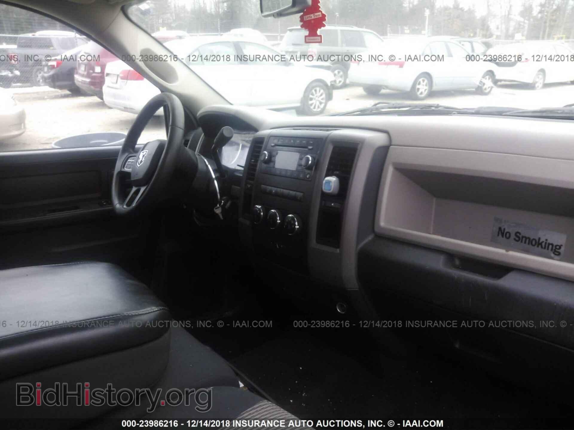 2012 DODGE RAM 2500 - VIN: 3C6TD4HT1CG211254 - Photo 5