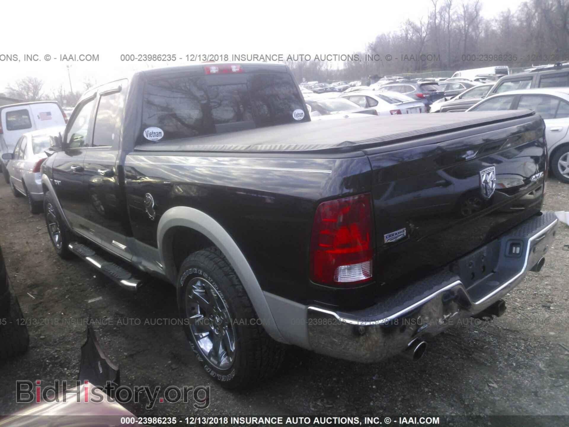 2010 DODGE RAM 1500 - VIN: 1D7RV1GT3AS254716 - Фото 3