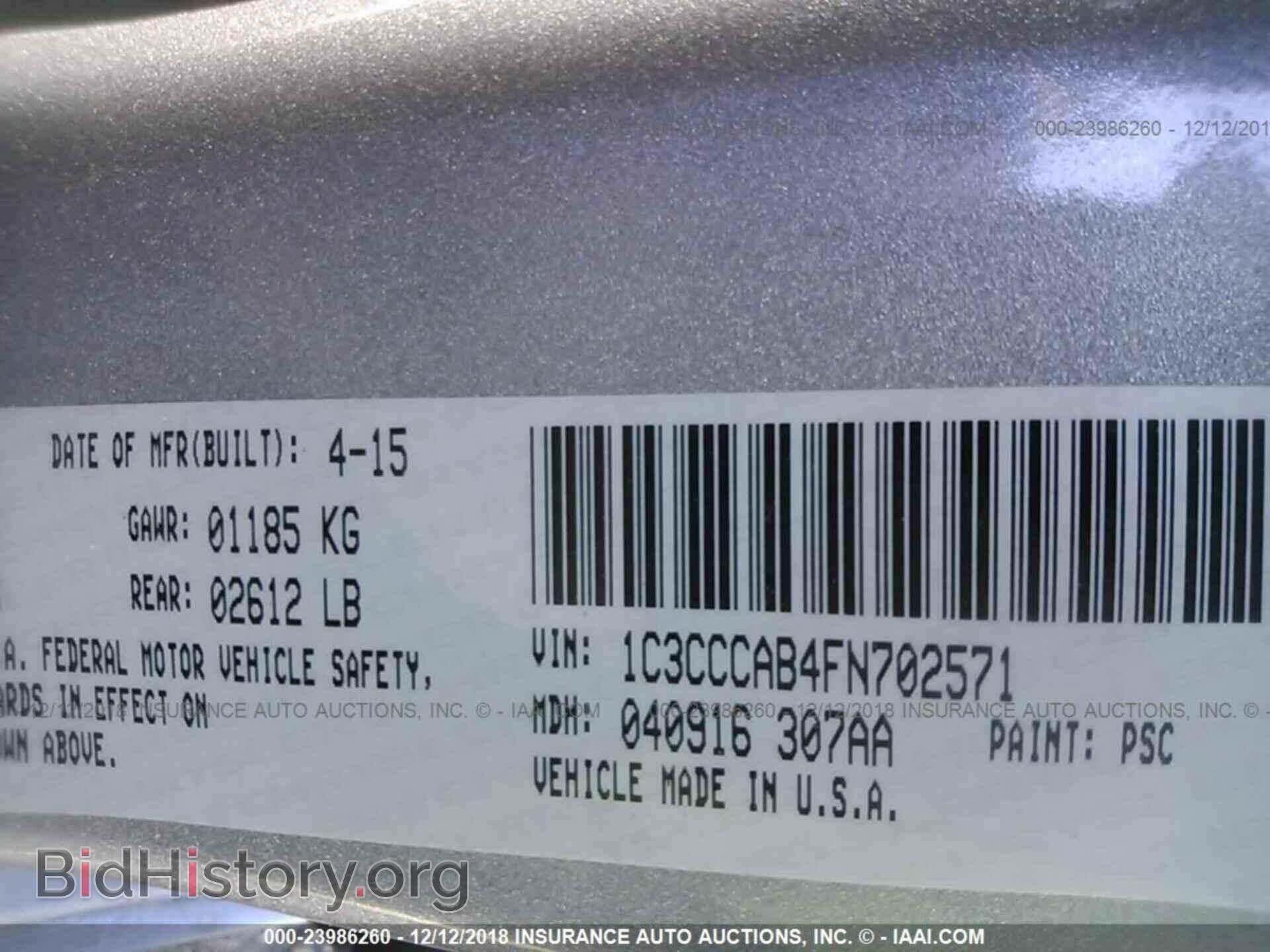 2015 CHRYSLER 200 - VIN: 1C3CCCAB4FN702571 - Photo 9