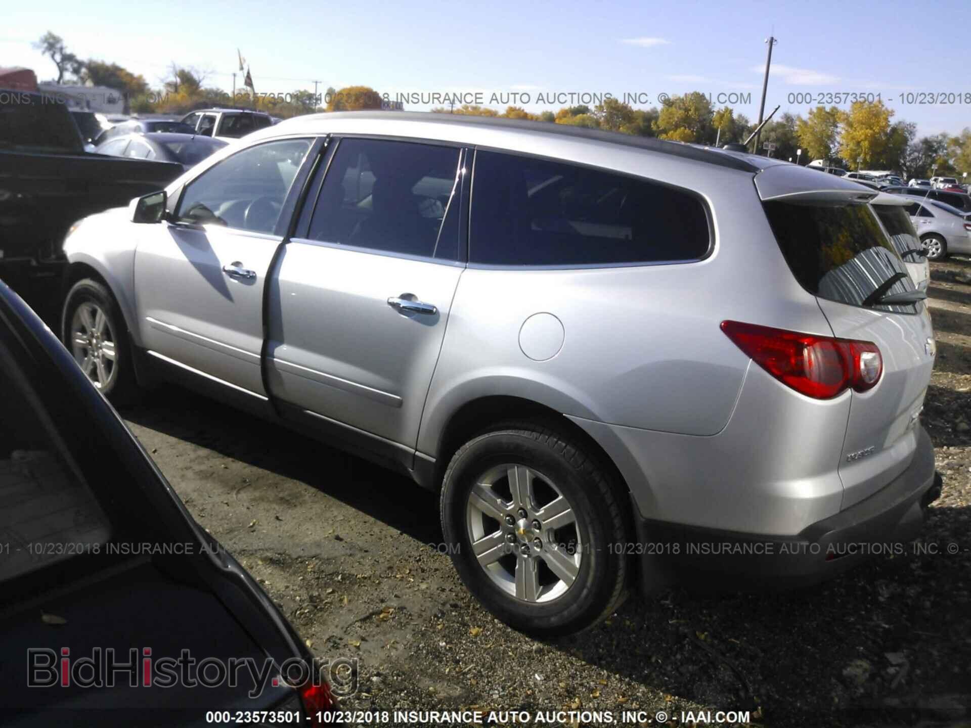 2012 CHEVROLET TRAVERSE - VIN: 1GNKRJED2CJ271714 - Фото 3