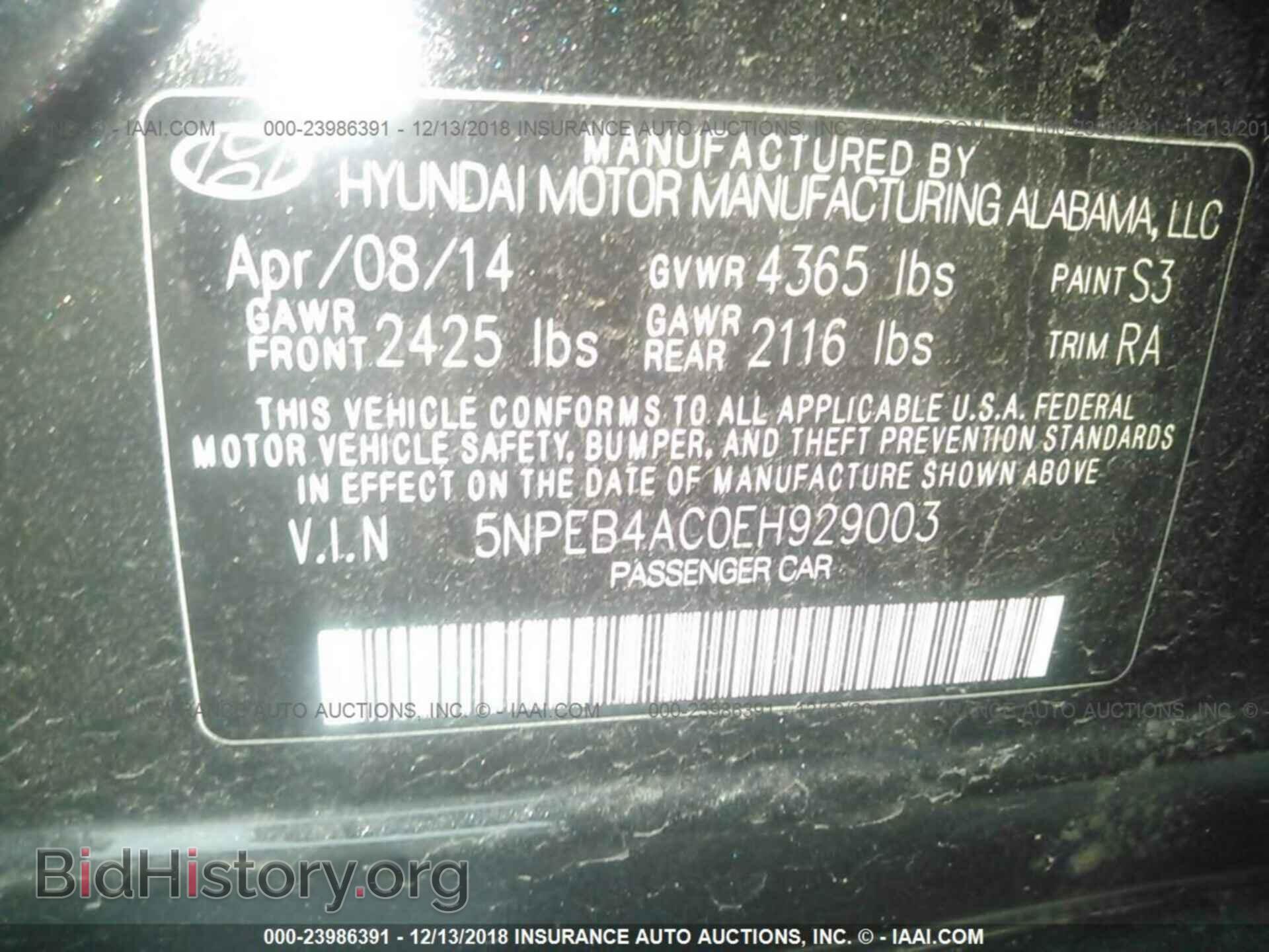 2014 HYUNDAI SONATA - VIN: 5NPEB4AC0EH929003 - Photo 9